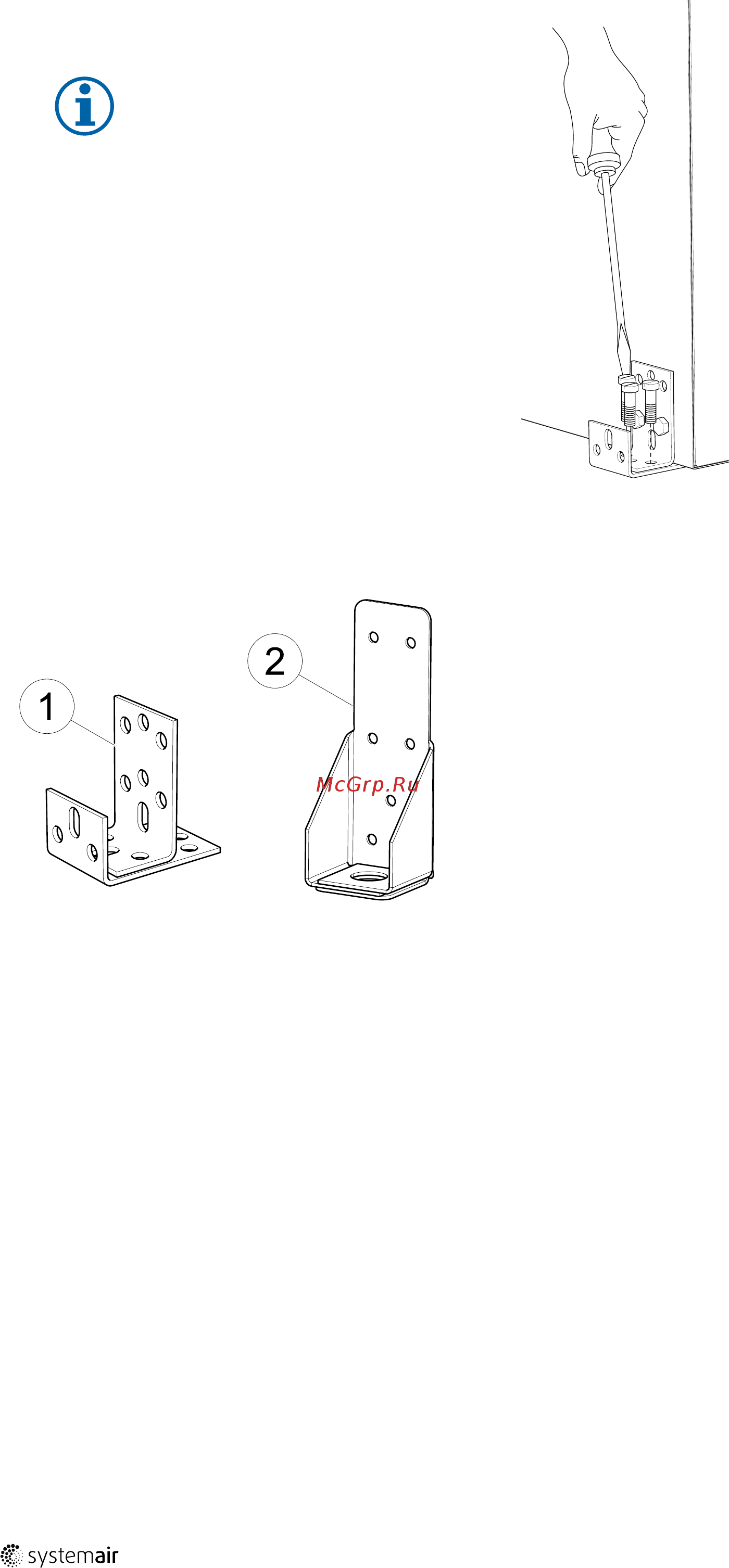 Systemair Topvex FR08EL-L-CAV [14/28] Примечание
