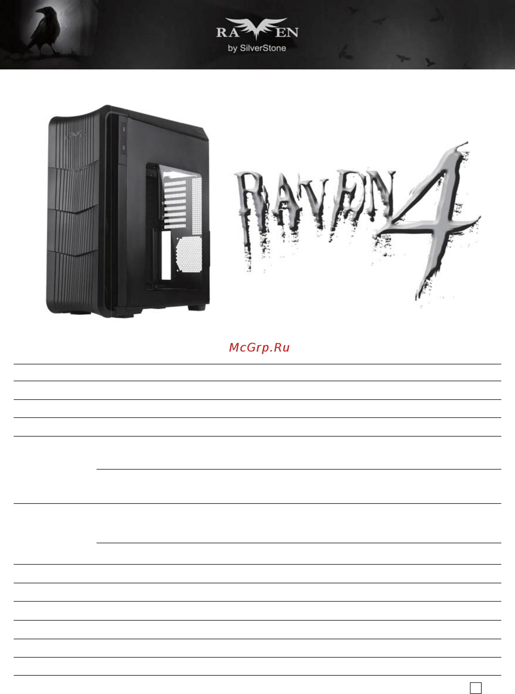 SilverStone SST-RV04B-W [4/49] Redefine tradition