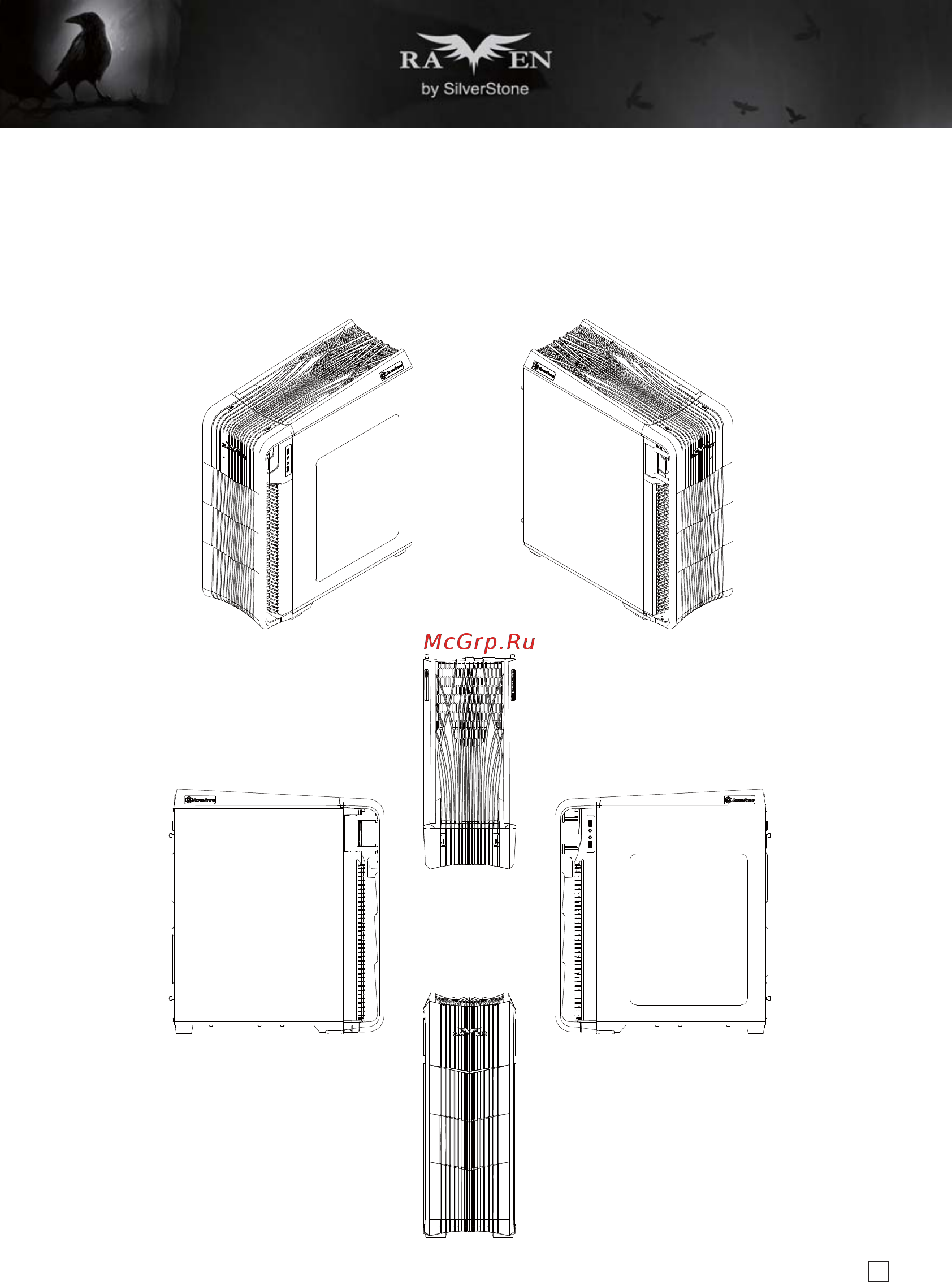 SilverStone SST-RV04B-W [6/49] Disassemble chart