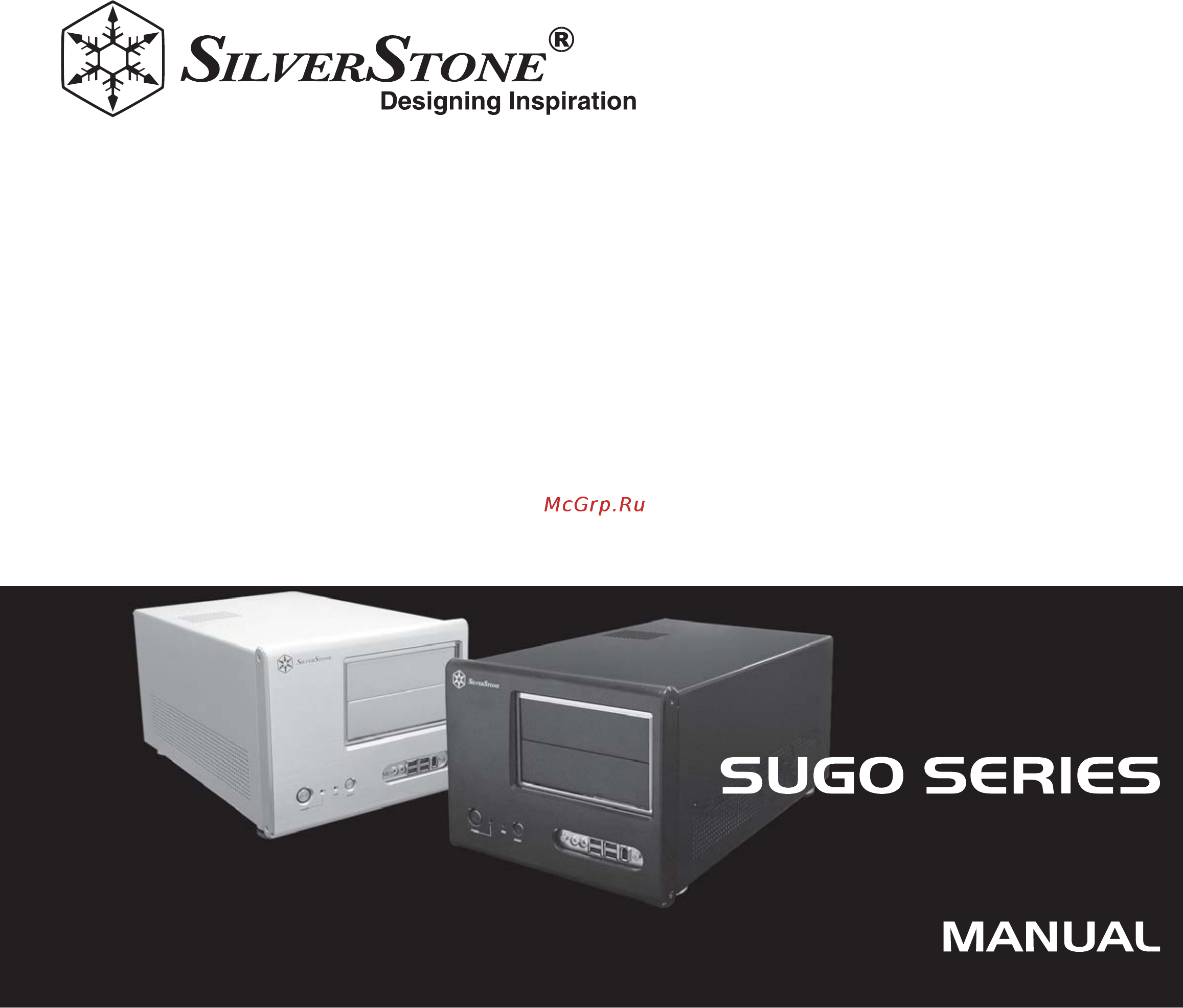 SilverStone SST-SG02W Инструкция по эксплуатации онлайн