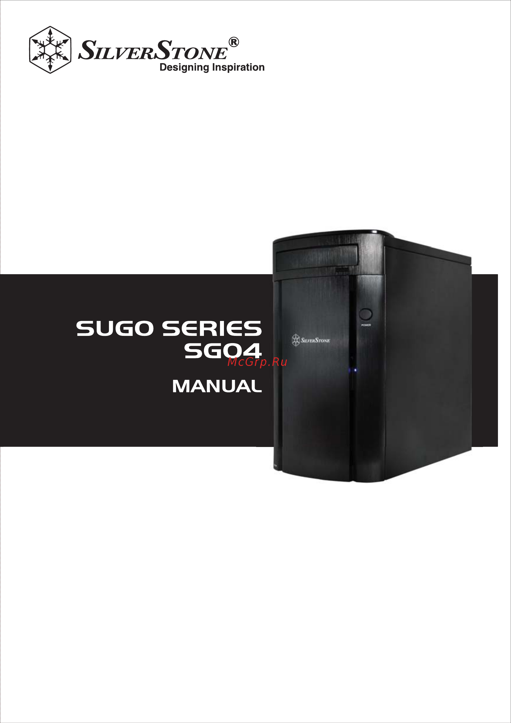 SilverStone SST-SG04B Инструкция по эксплуатации онлайн