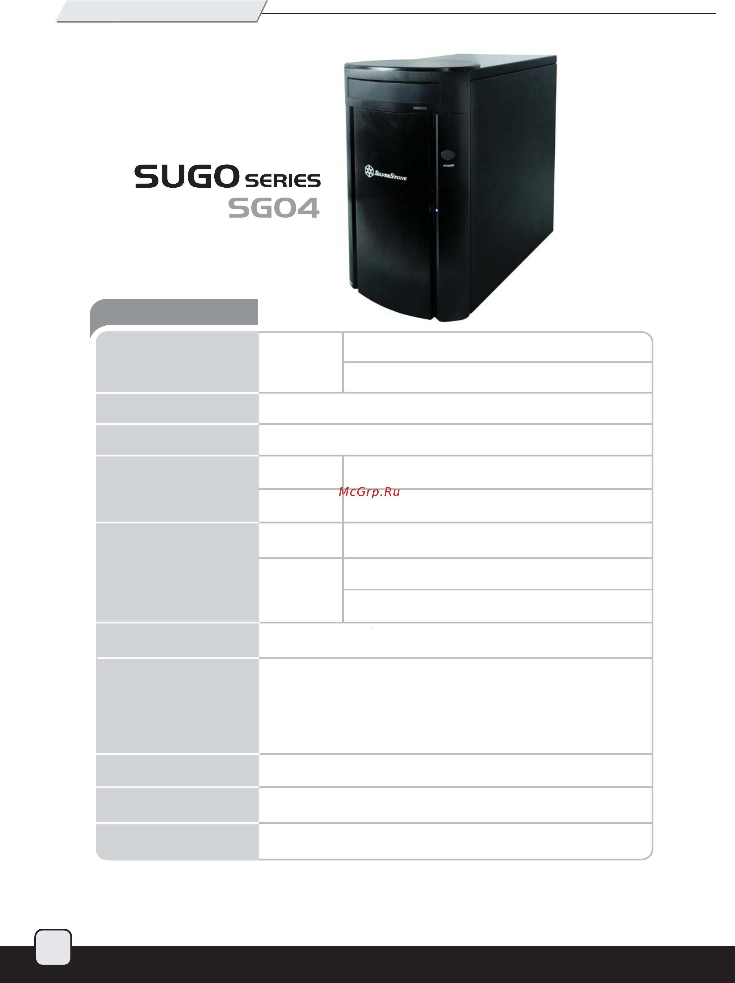 SilverStone SST-SG04S [2/26] Product overview