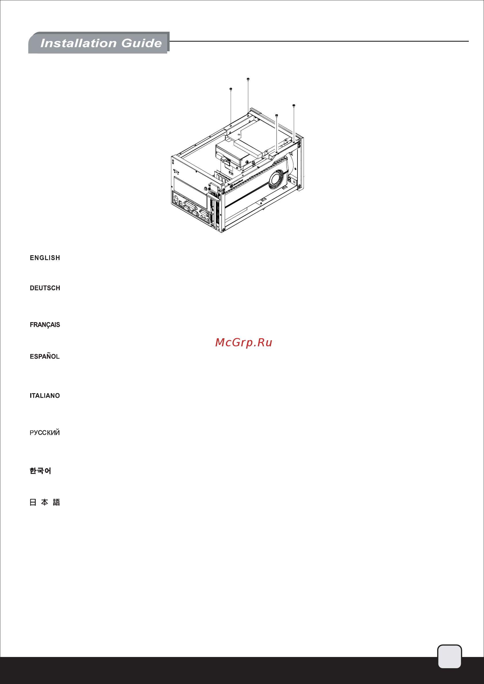 SilverStone SG07 [15/31] Sg07 manual p14