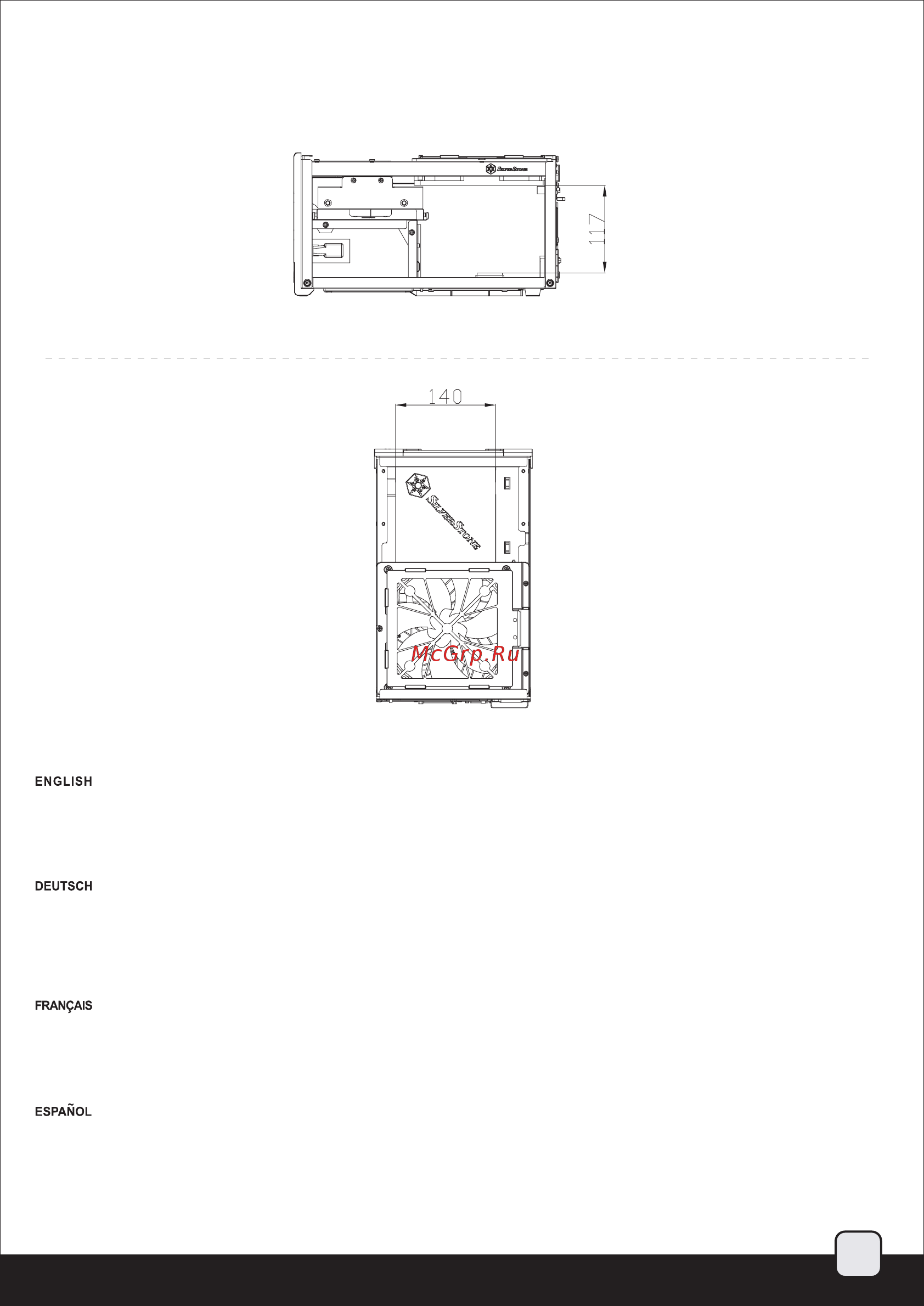 SilverStone SG07 [17/31] Sg07 manual p16