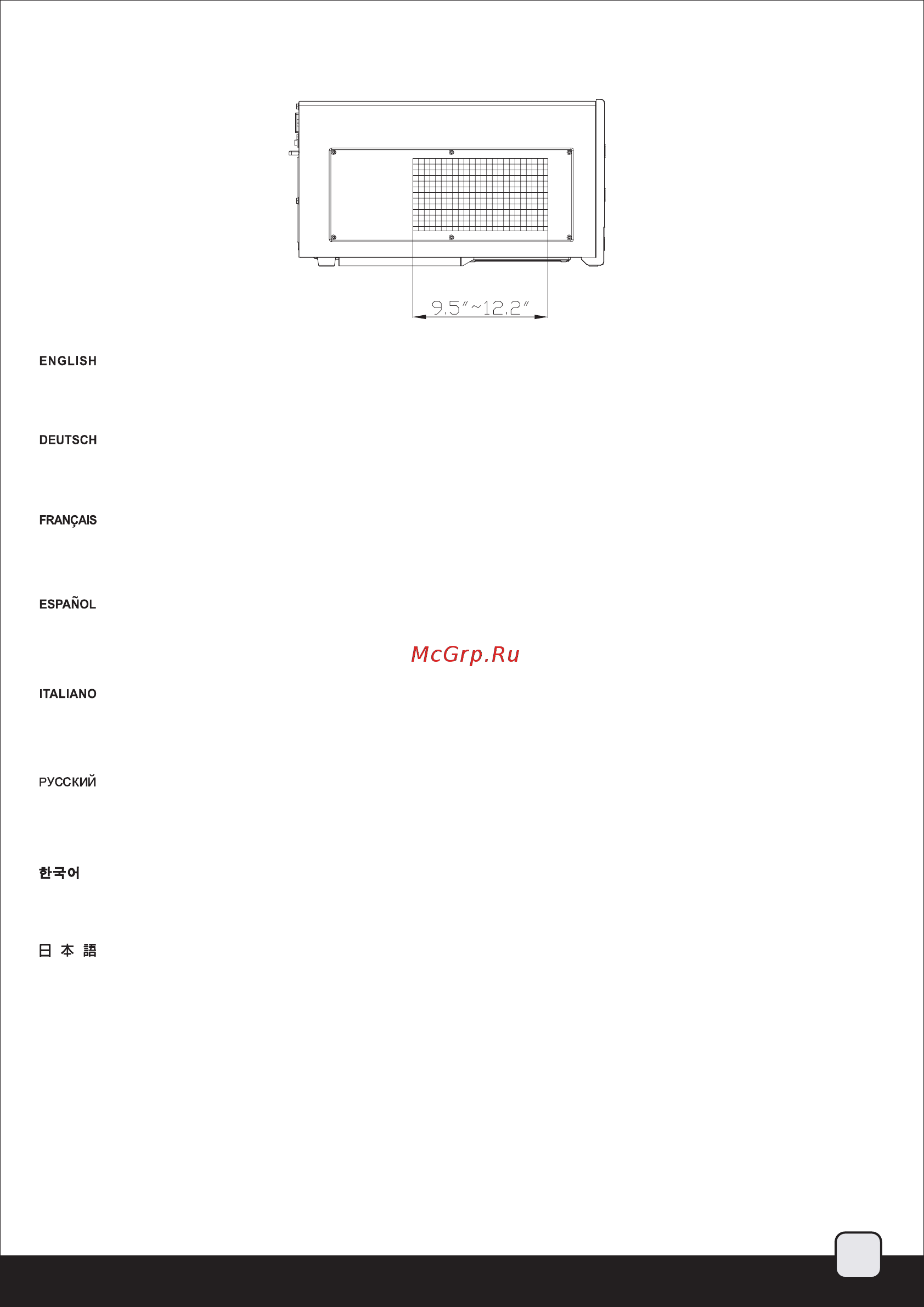 SilverStone SG07 [23/31] Sg07 manual p22