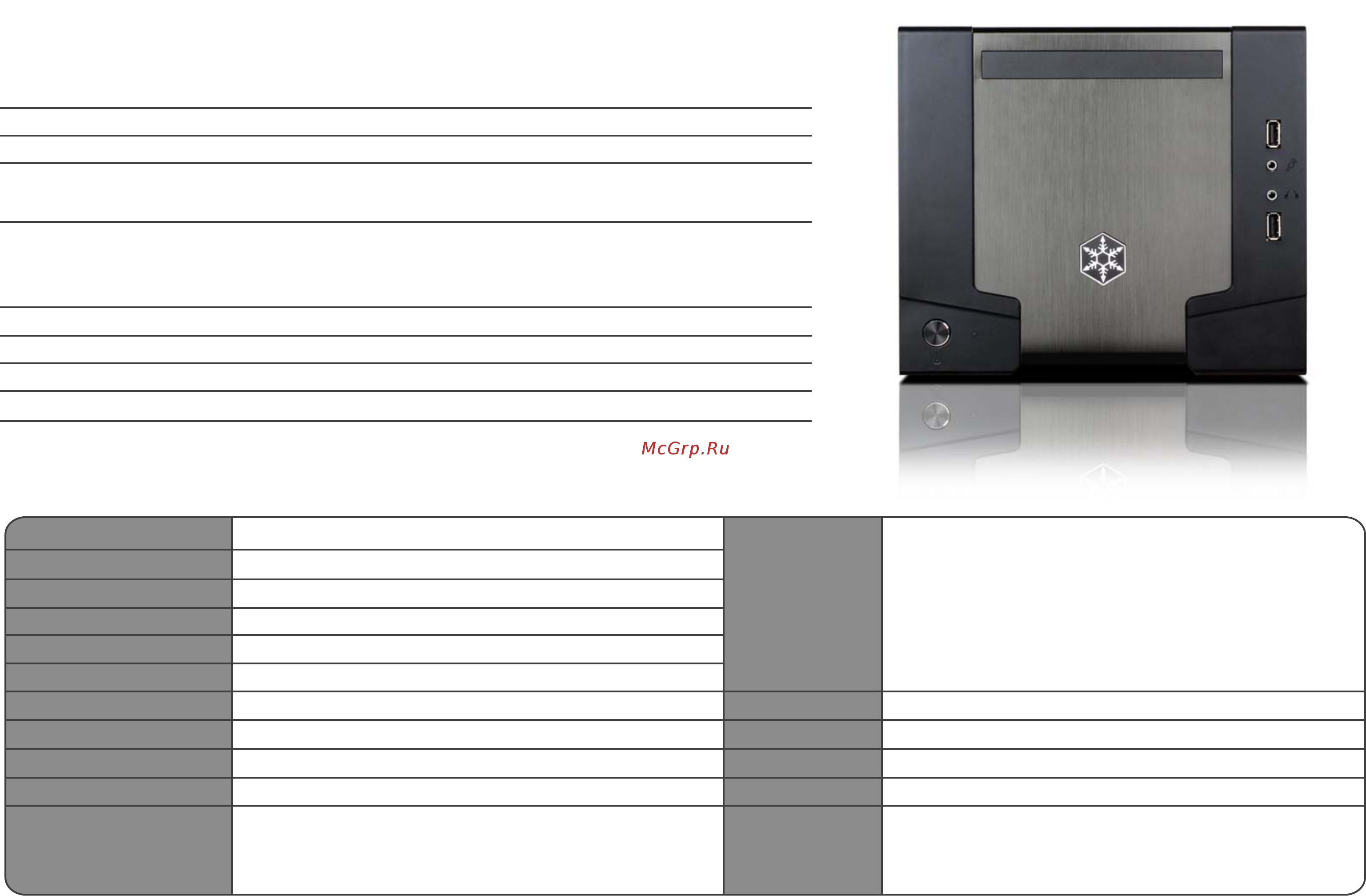 SilverStone SST-SG07B [2/4] En sg07 edm 2 pdf