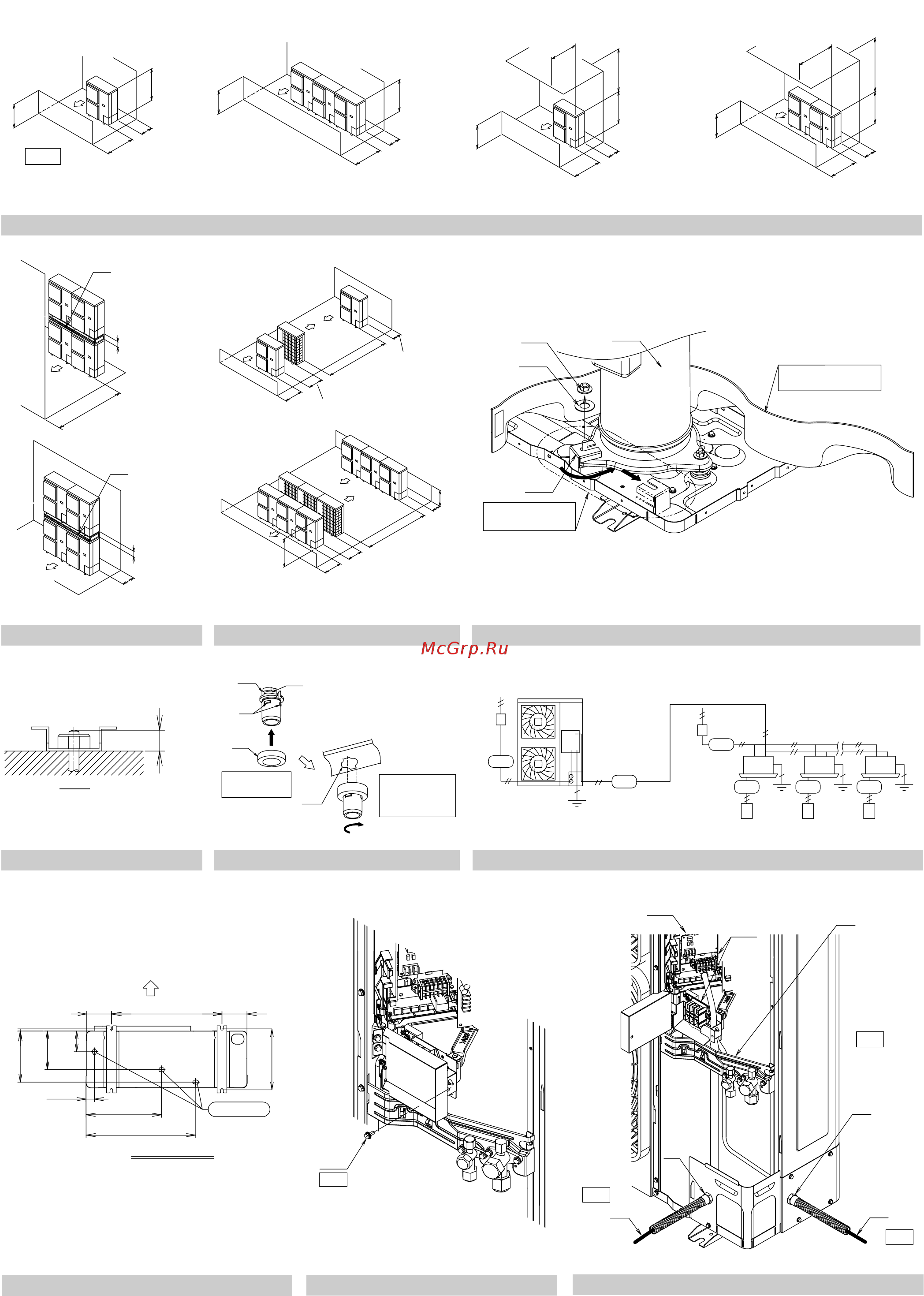 Daikin RXYMQ36PVJU [3/20] Figure 11 figure 12