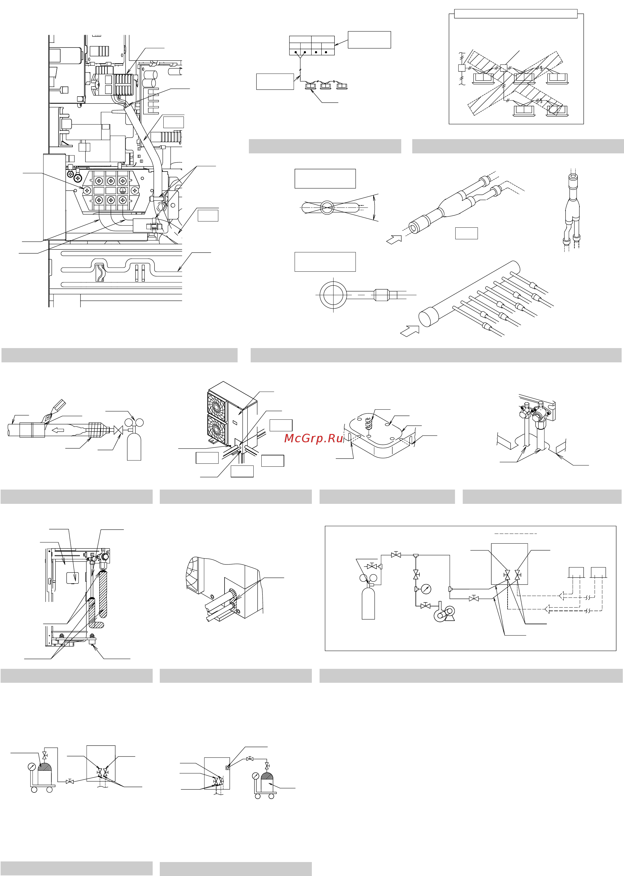 Daikin RXYMQ48PVJU [4/20] Figure 18