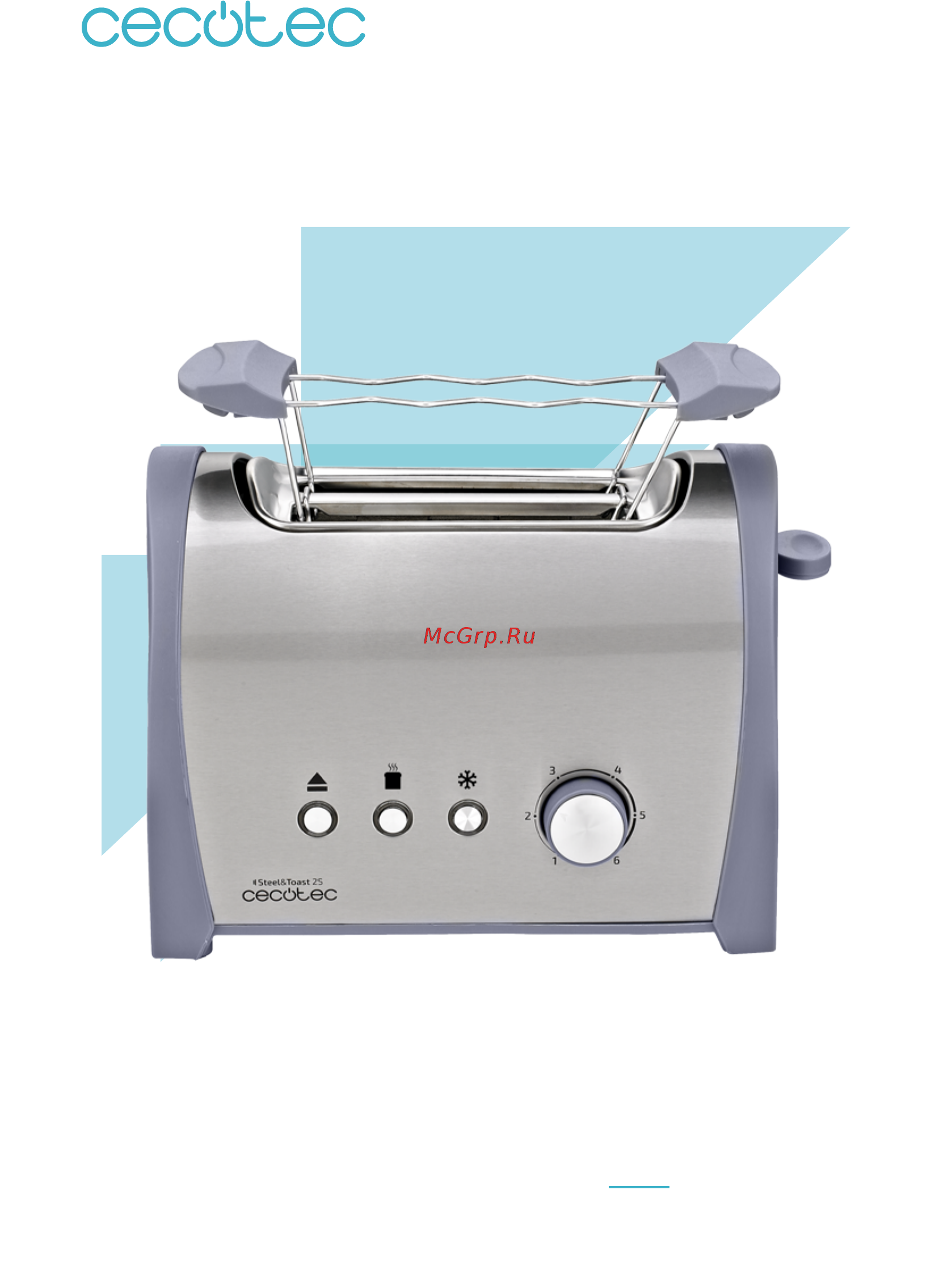 Cecotec Steel&Toast 2S Инструкция по эксплуатации онлайн