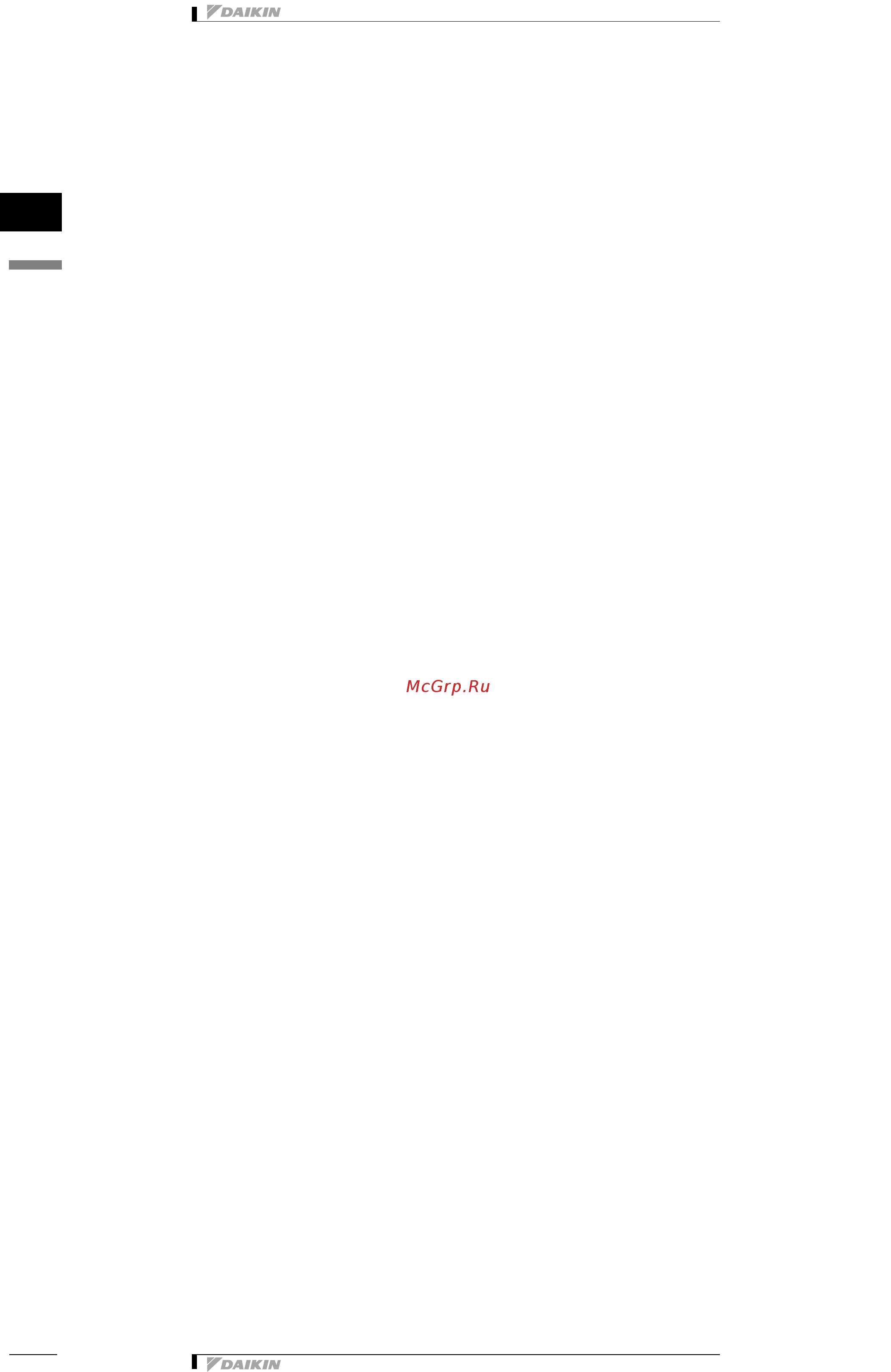 Daikin RXYHQ12P8W1B Технические данные онлайн