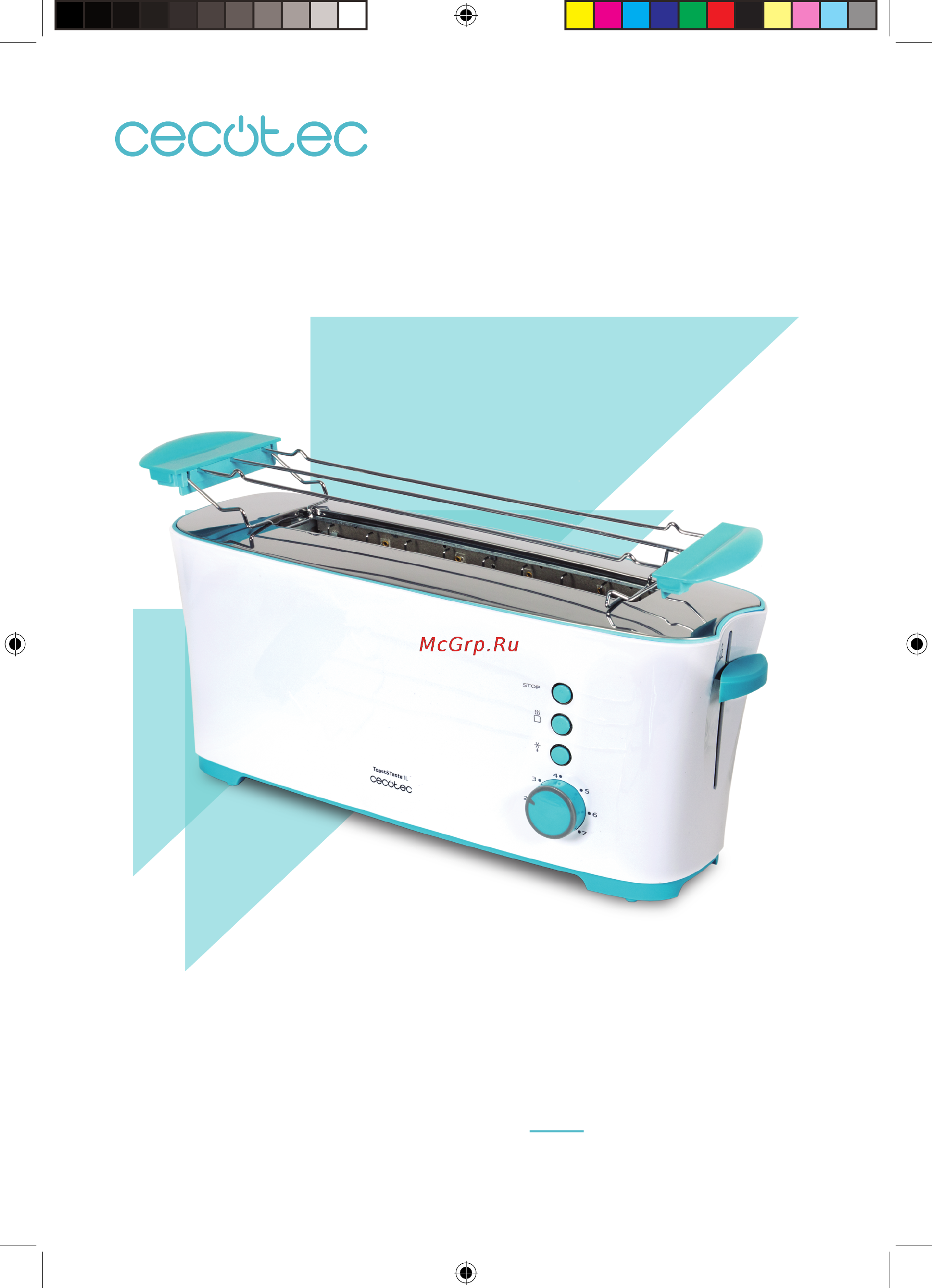 Cecotec Toast&Taste 1L Инструкция по эксплуатации онлайн