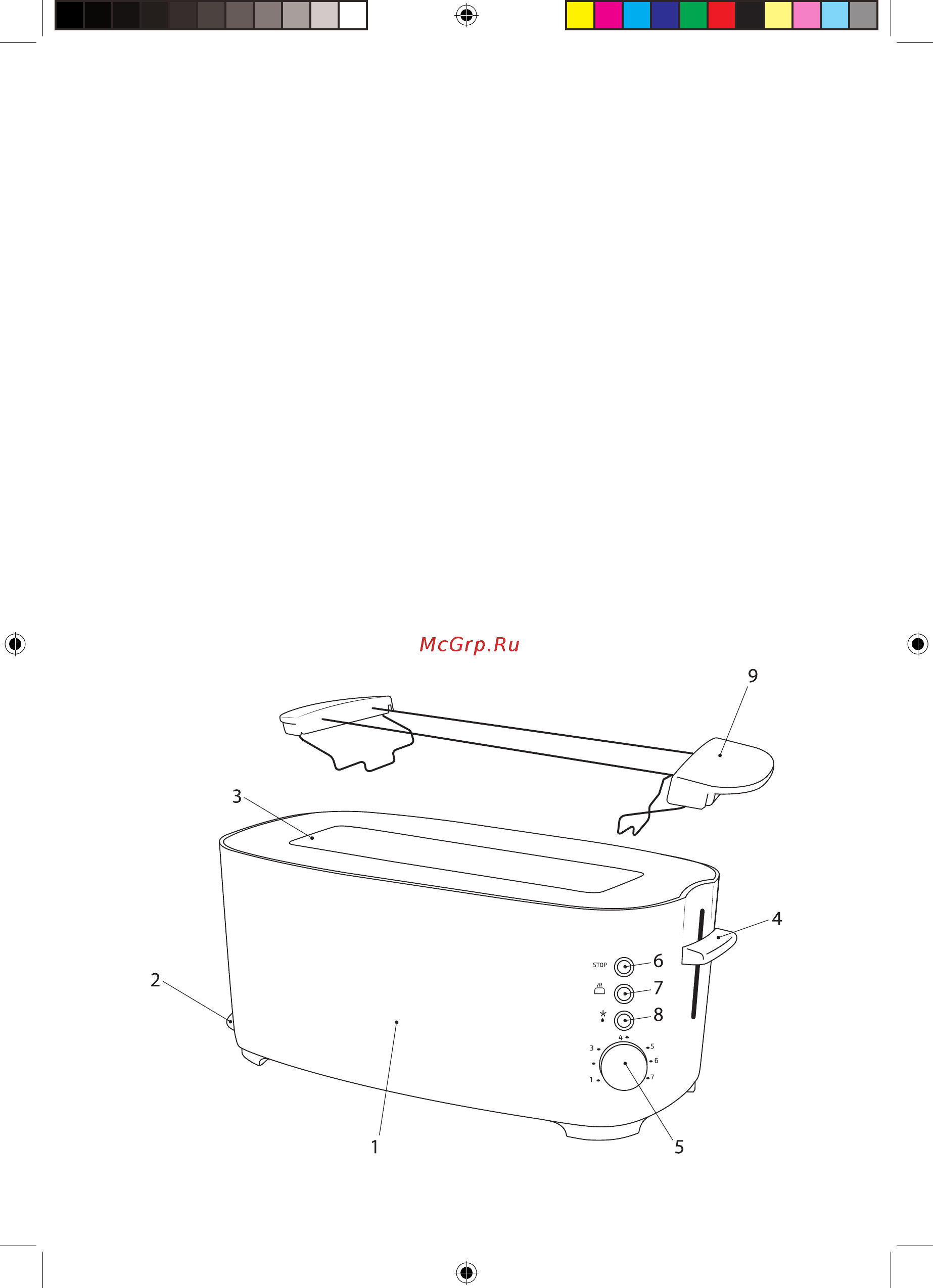 Cecotec Toast&Taste 1L [4/36] Piezas y componentes