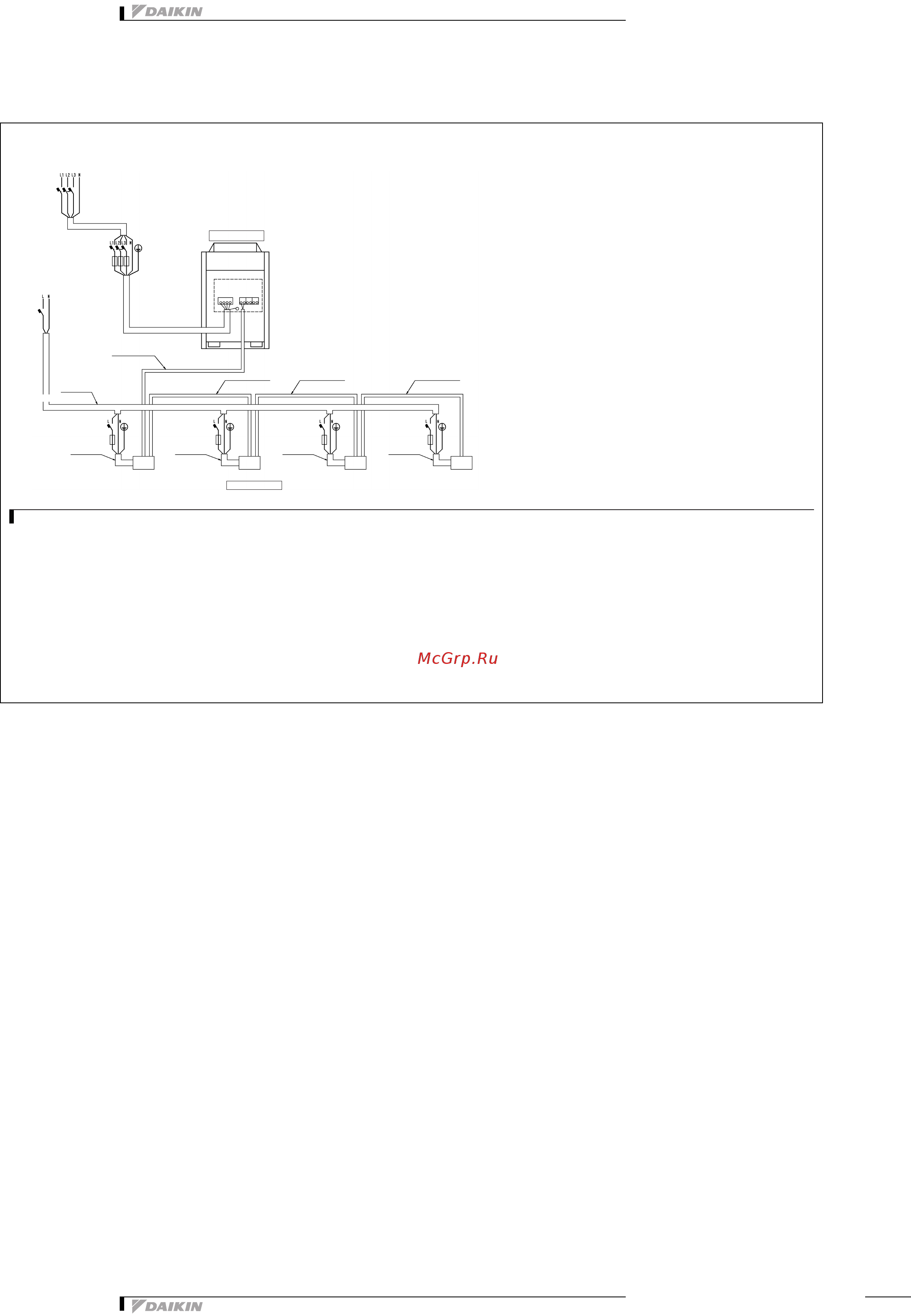 Daikin RXYHQ32P9W1B [73/81] Схемы внешних соединений