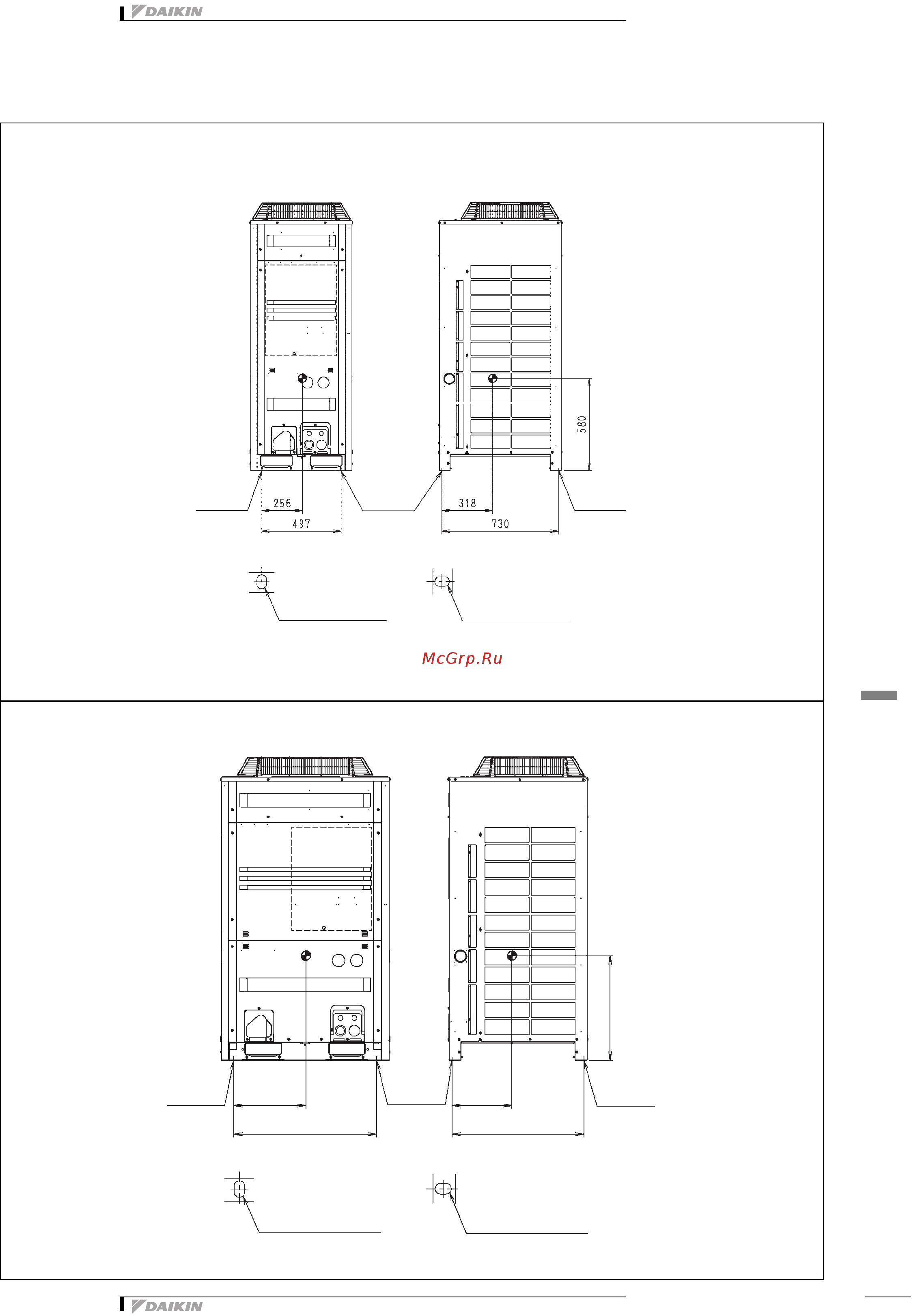 Daikin RXQ16P7W1B [34/54] 2 центр тшжести