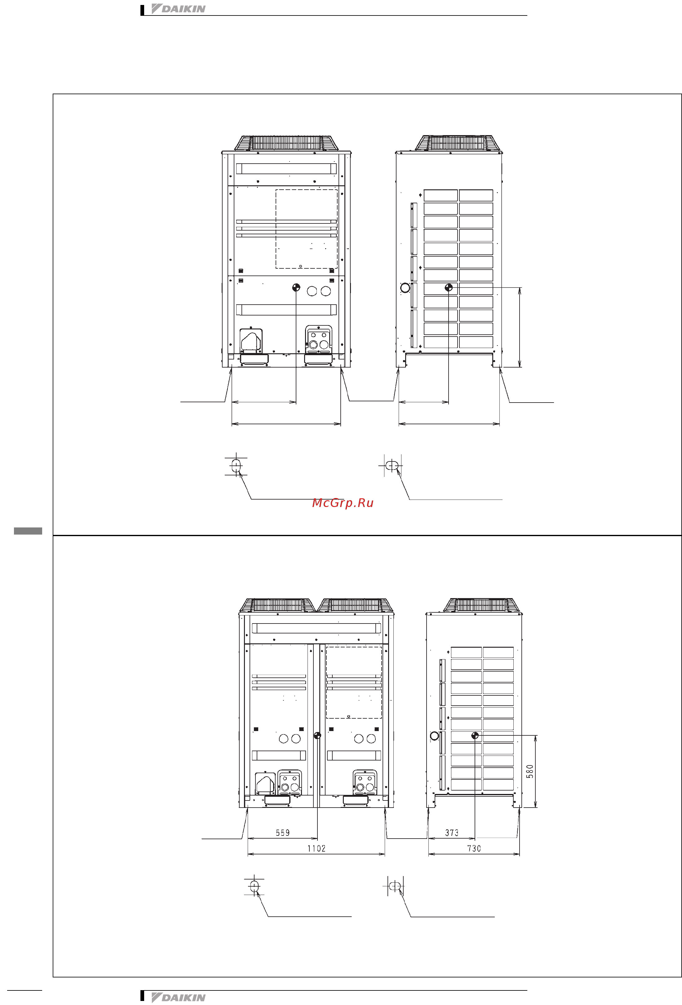 Daikin RXQ16P7W1B [35/54] Чертеж в масштабе и центр тяжести