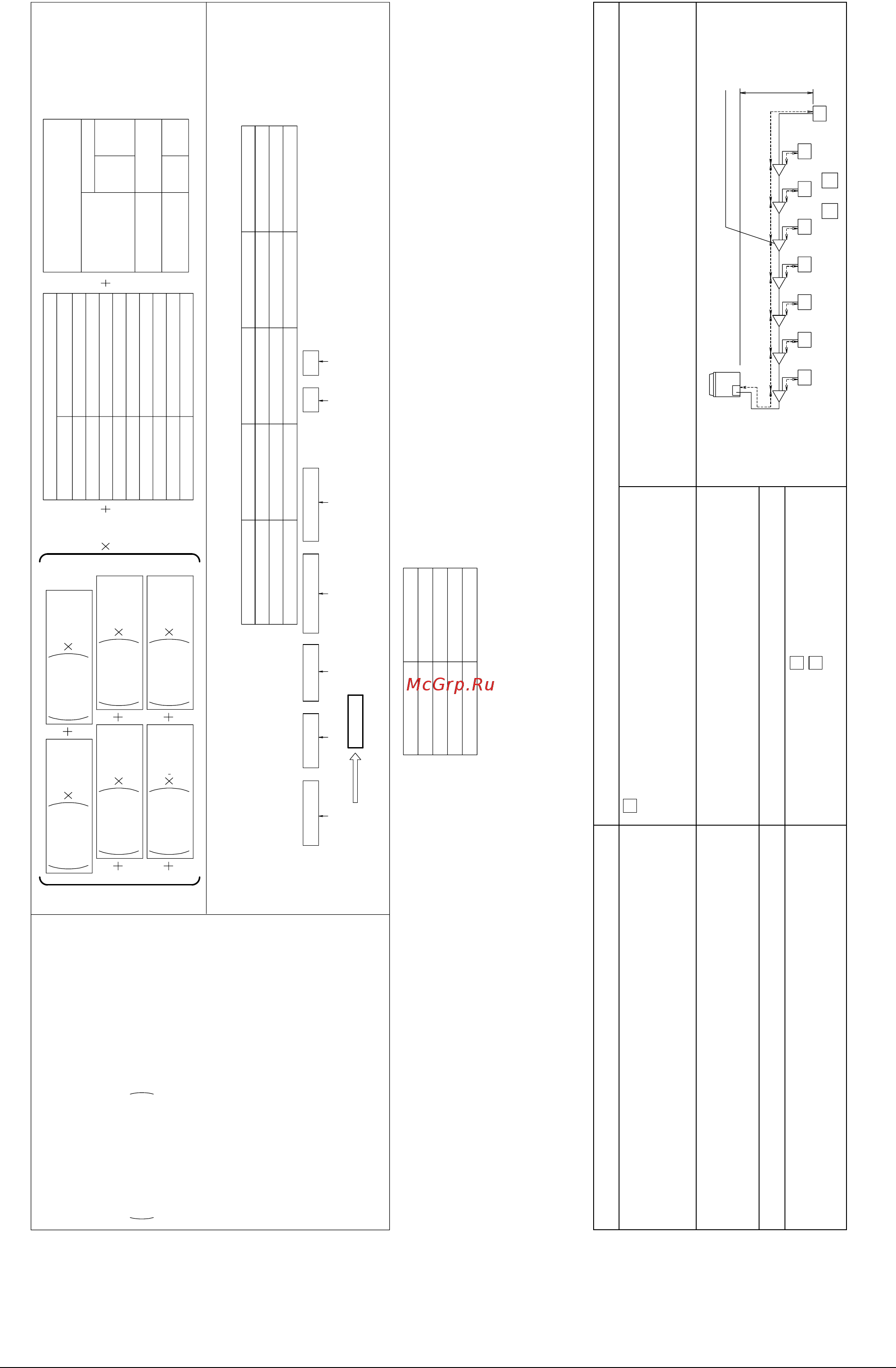 Daikin REYQ12PY1 [13/22] English 8