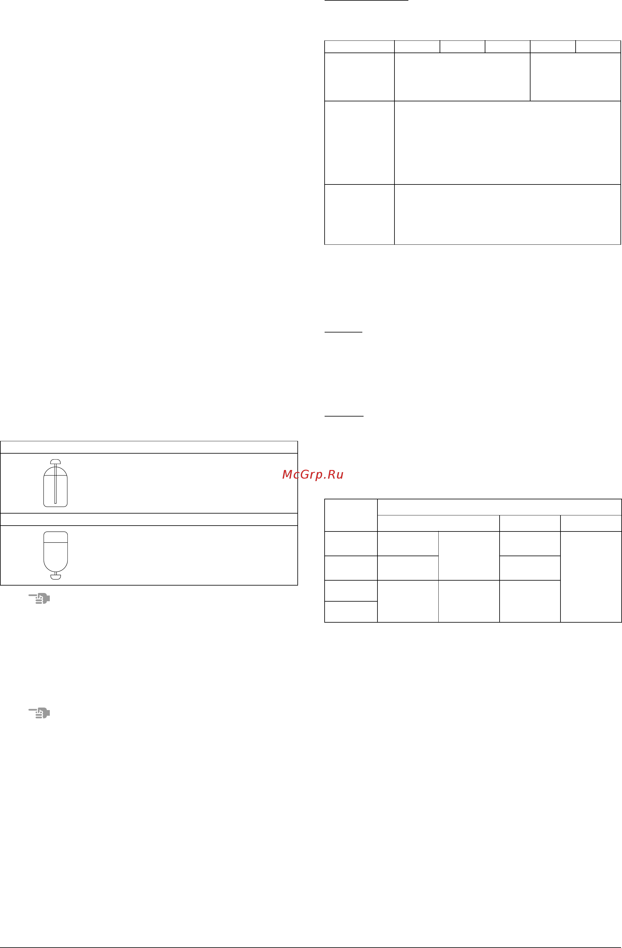 Daikin REYQ12PY1 [17/22] Checking of device and instal lation conditions