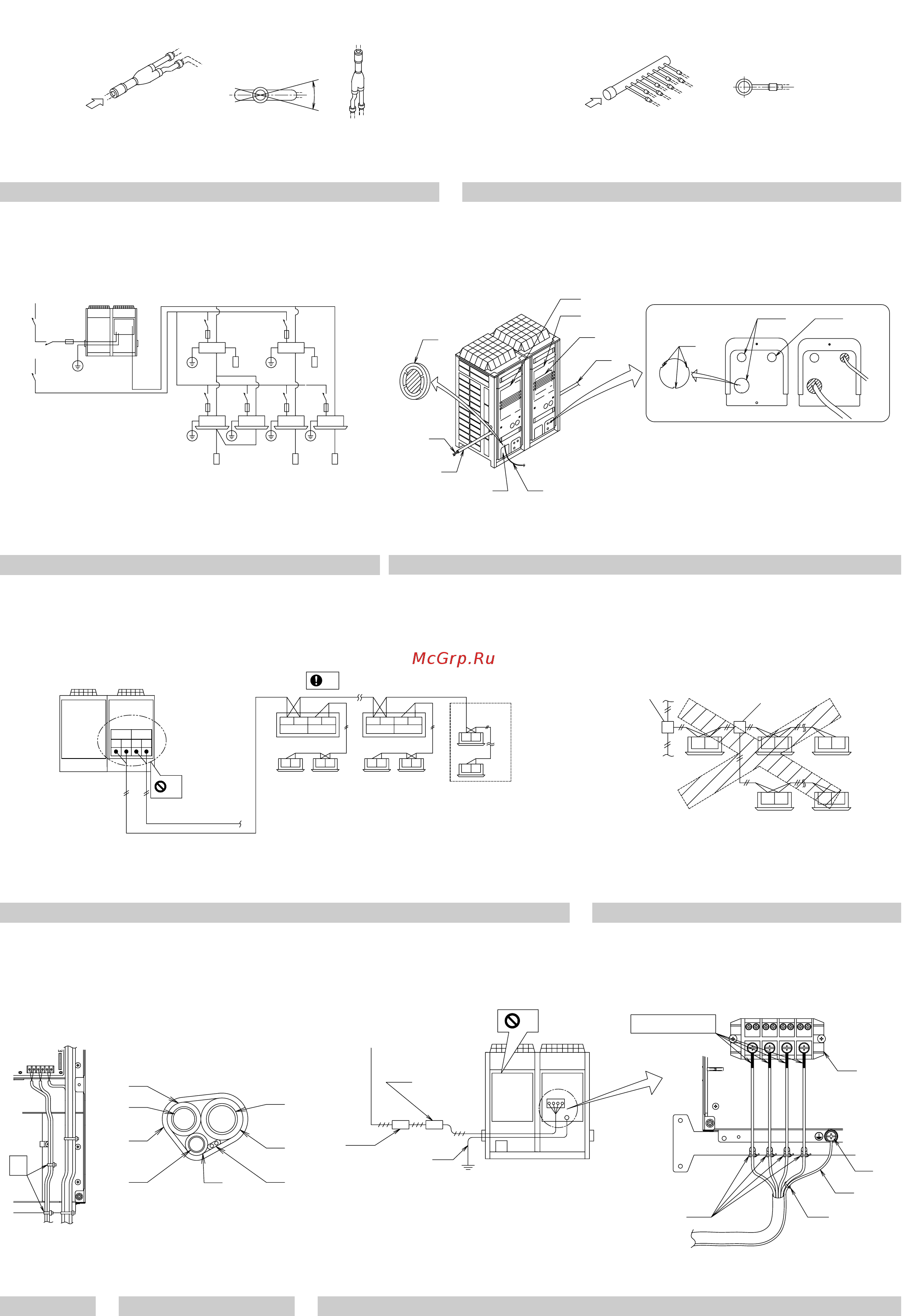 Daikin REYQ8PY1 [4/22] Figure 14