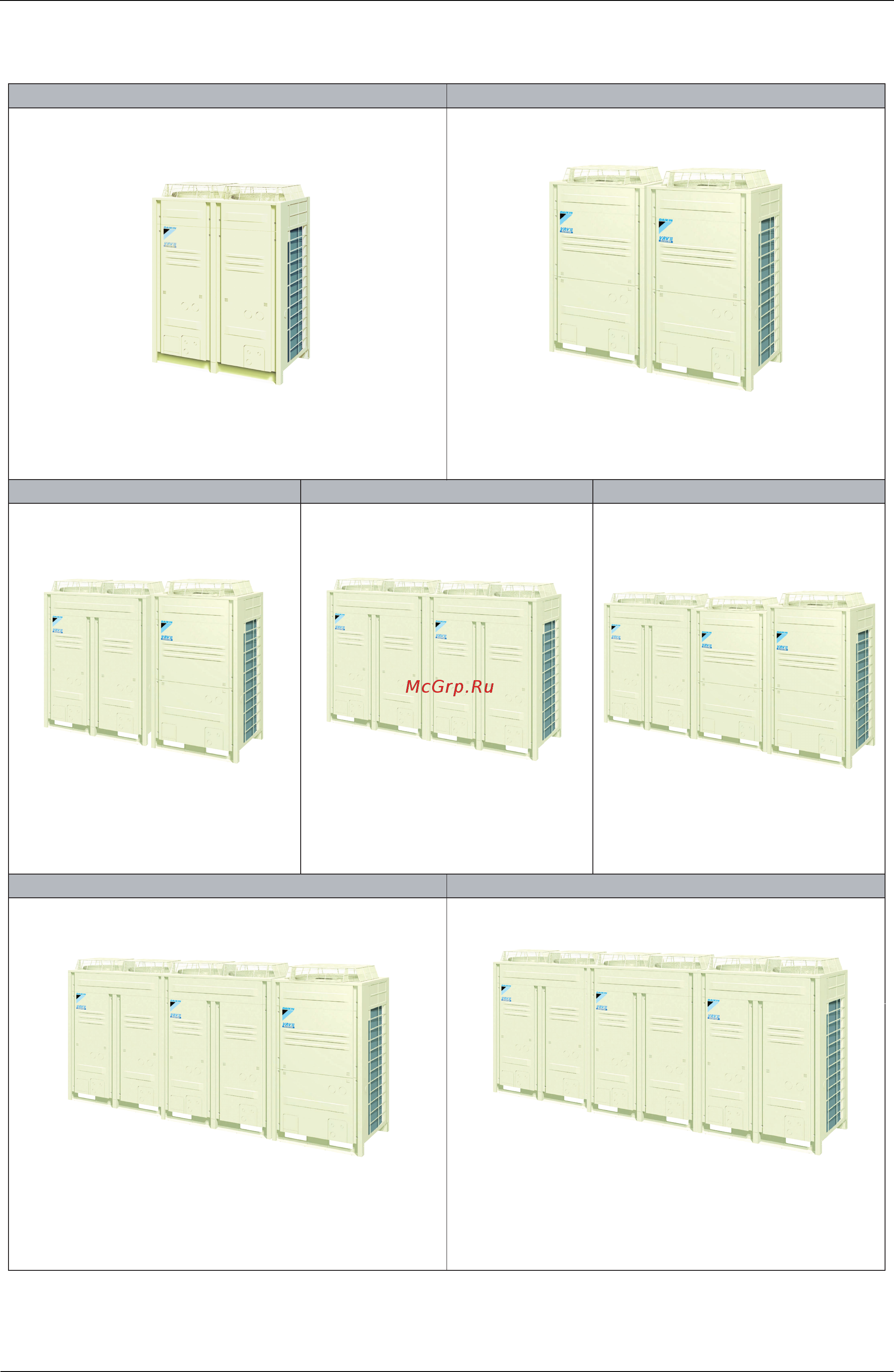 Daikin REYQ14PY1 [15/438] Outdoor units