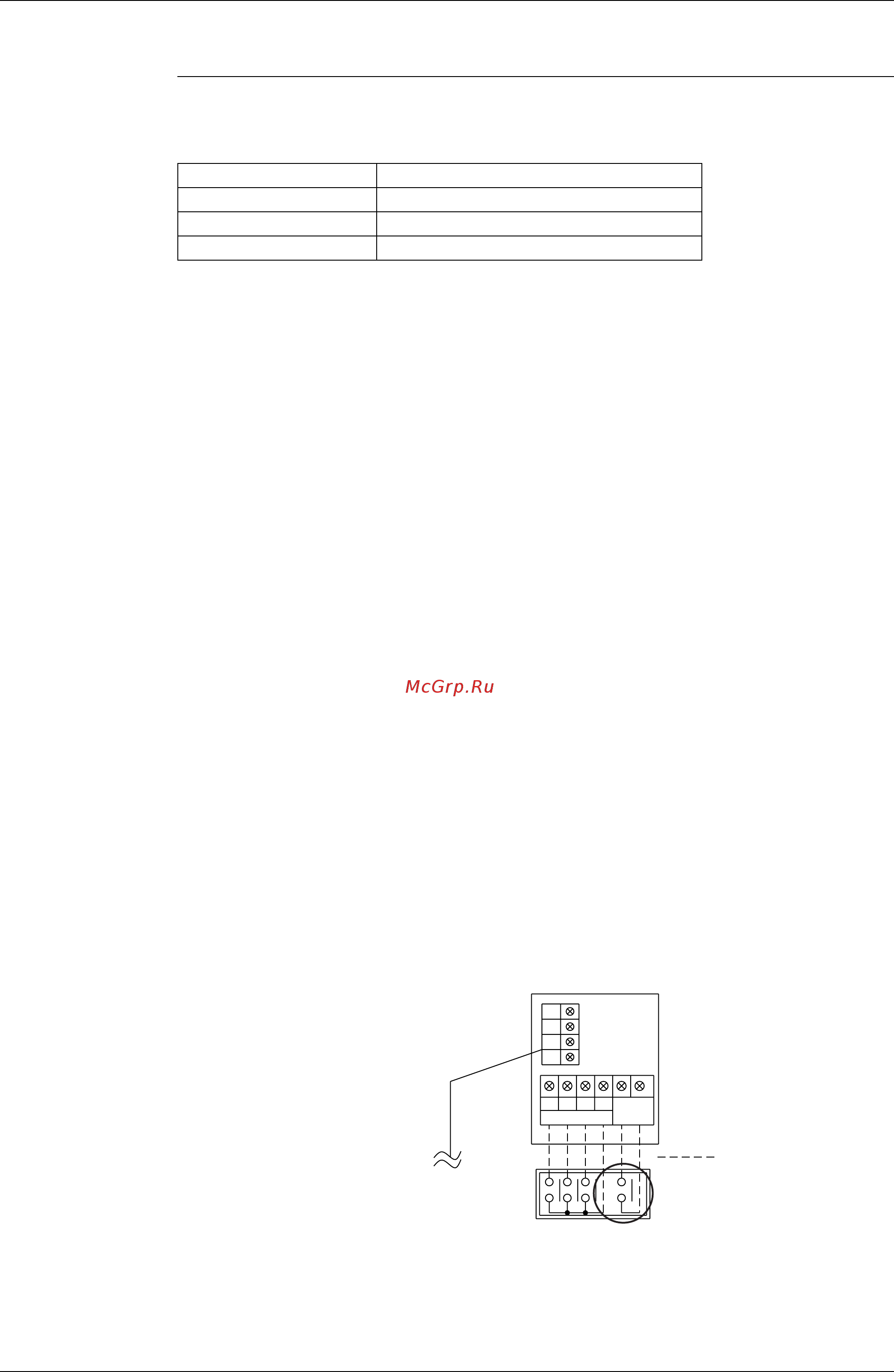 Daikin REYQ14PY1 [210/438] Setting of low noise operation and demand operation