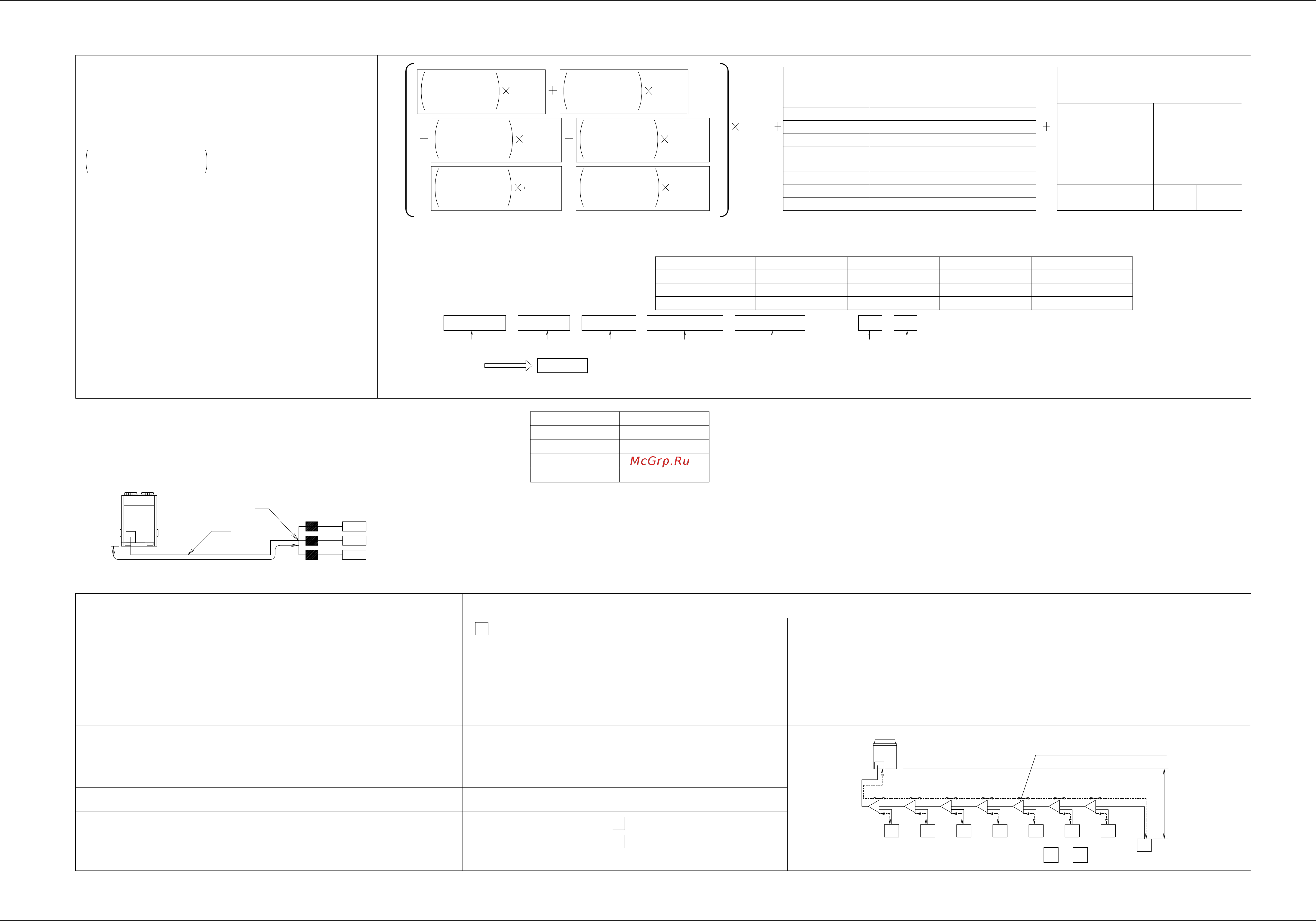 Daikin REYQ40PY1 [414/438] Indoor units 1 8