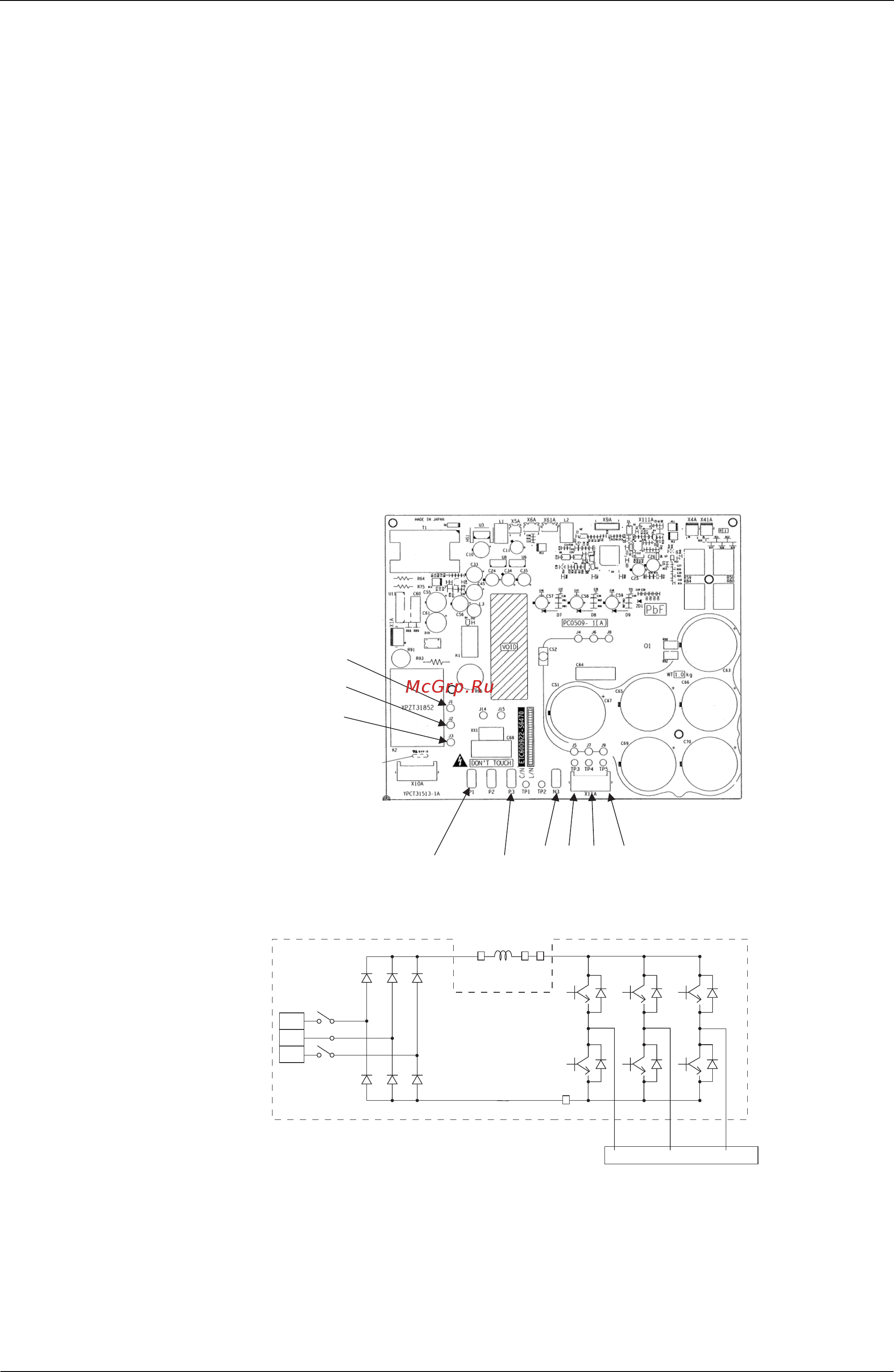 Daikin REYQ34PY1 [419/438] Method of checking the inverter s power transistors and diode modules