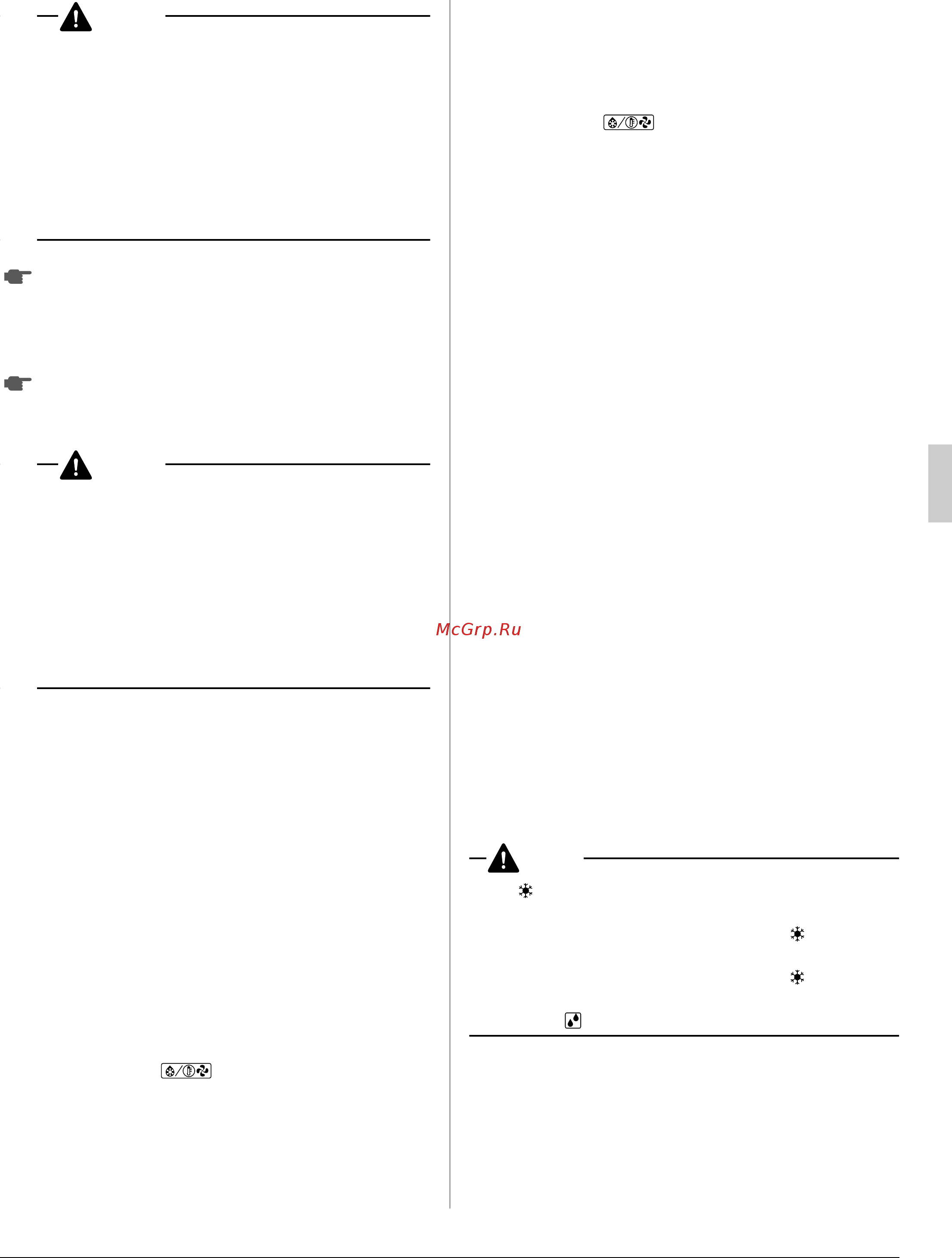 Daikin RXYQ120PTJU [11/20] 2 program dry operation