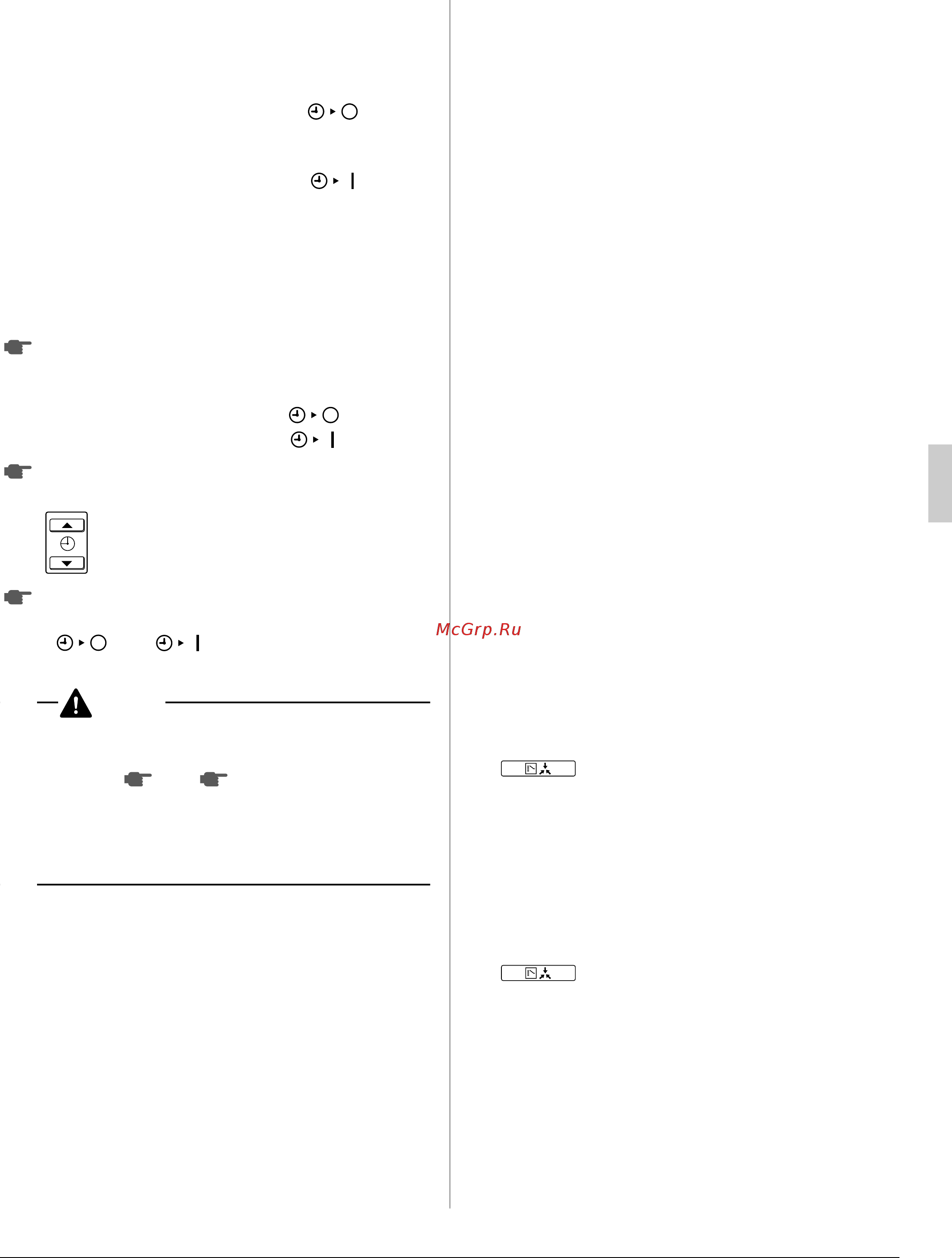 Daikin REYQ240PYDN [13/20] 4 programming start and stop of the system with timer refer to figure 9
