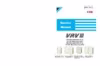 Daikin REYQ120PTJU Сервис мануал