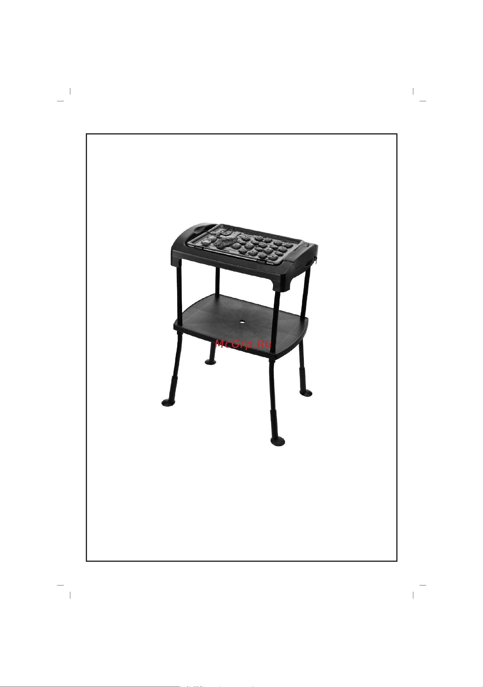 Sinbo BG-7102 2000 Вт черный User guide онлайн [8/29] 798556