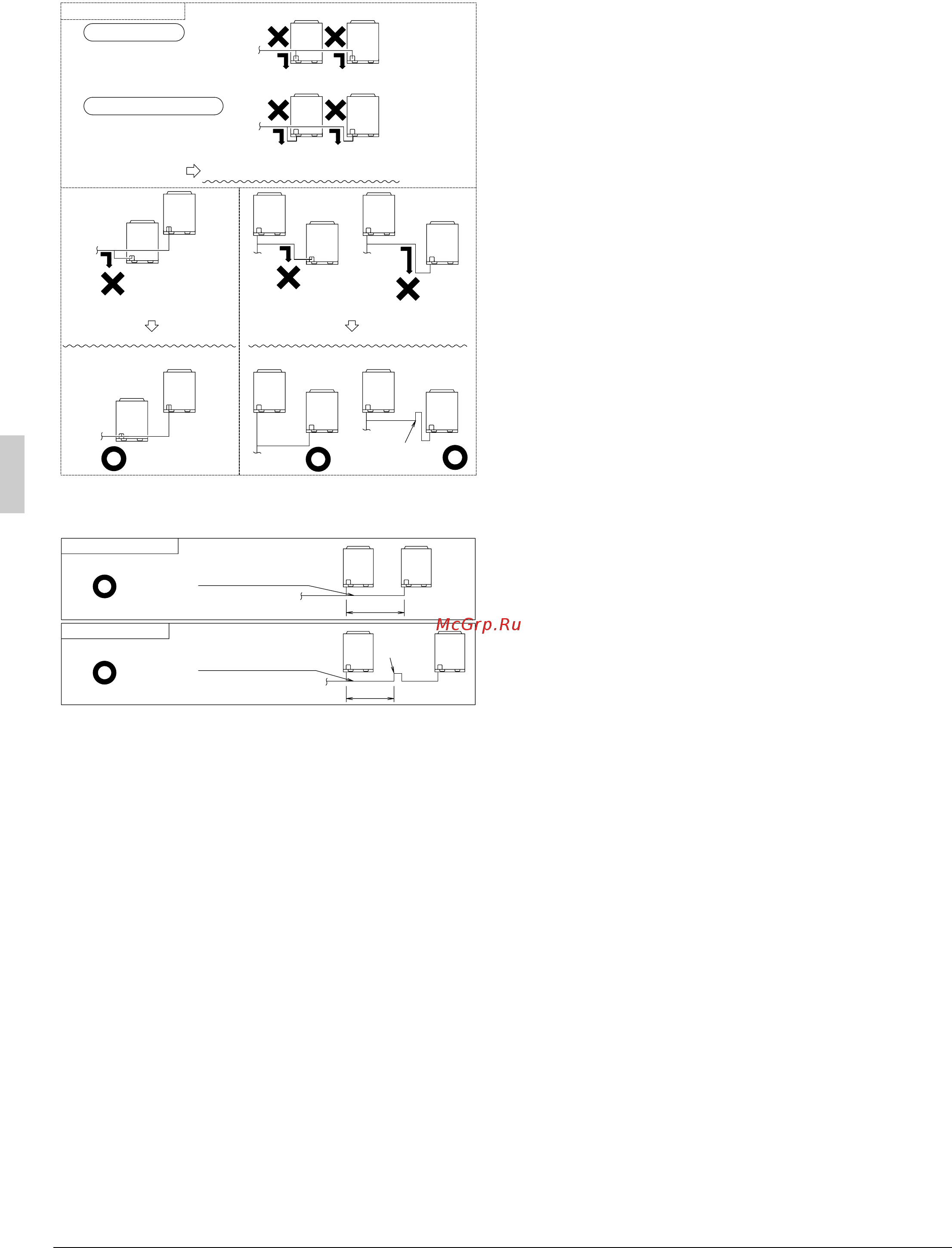 Daikin RXYQ192PATJ [12/25] Oil remains in the unit a when system stops