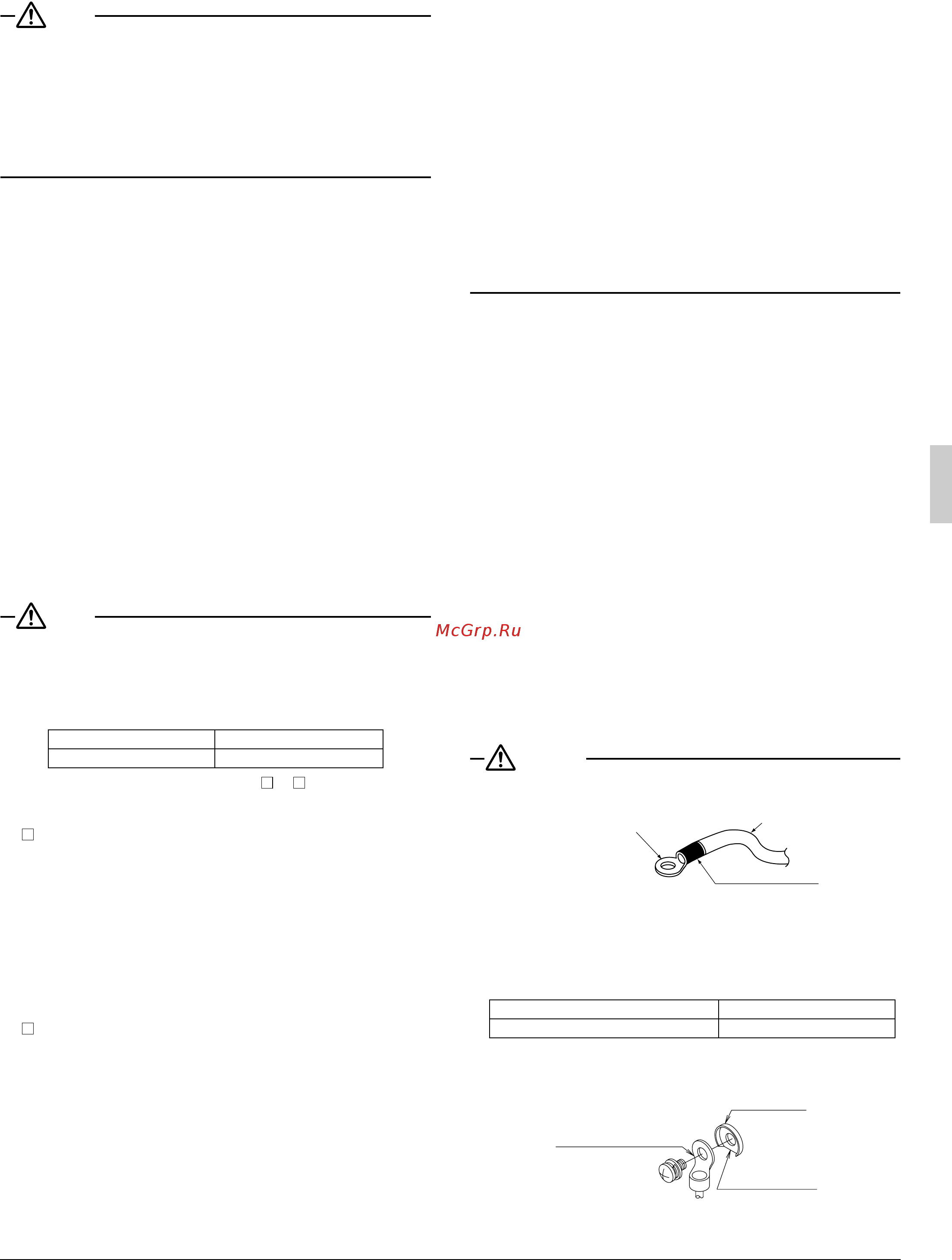 Daikin RXYQ192PATJ [17/25] 4 transmission wiring connection procedure