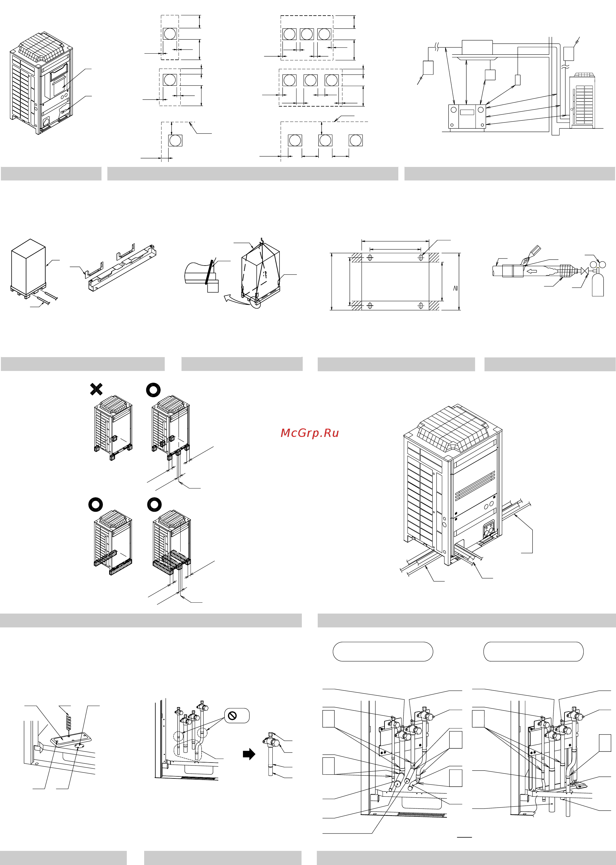 Daikin RXYQ96PAYD [2/25] Figure 10 figure 11 figure 12 1