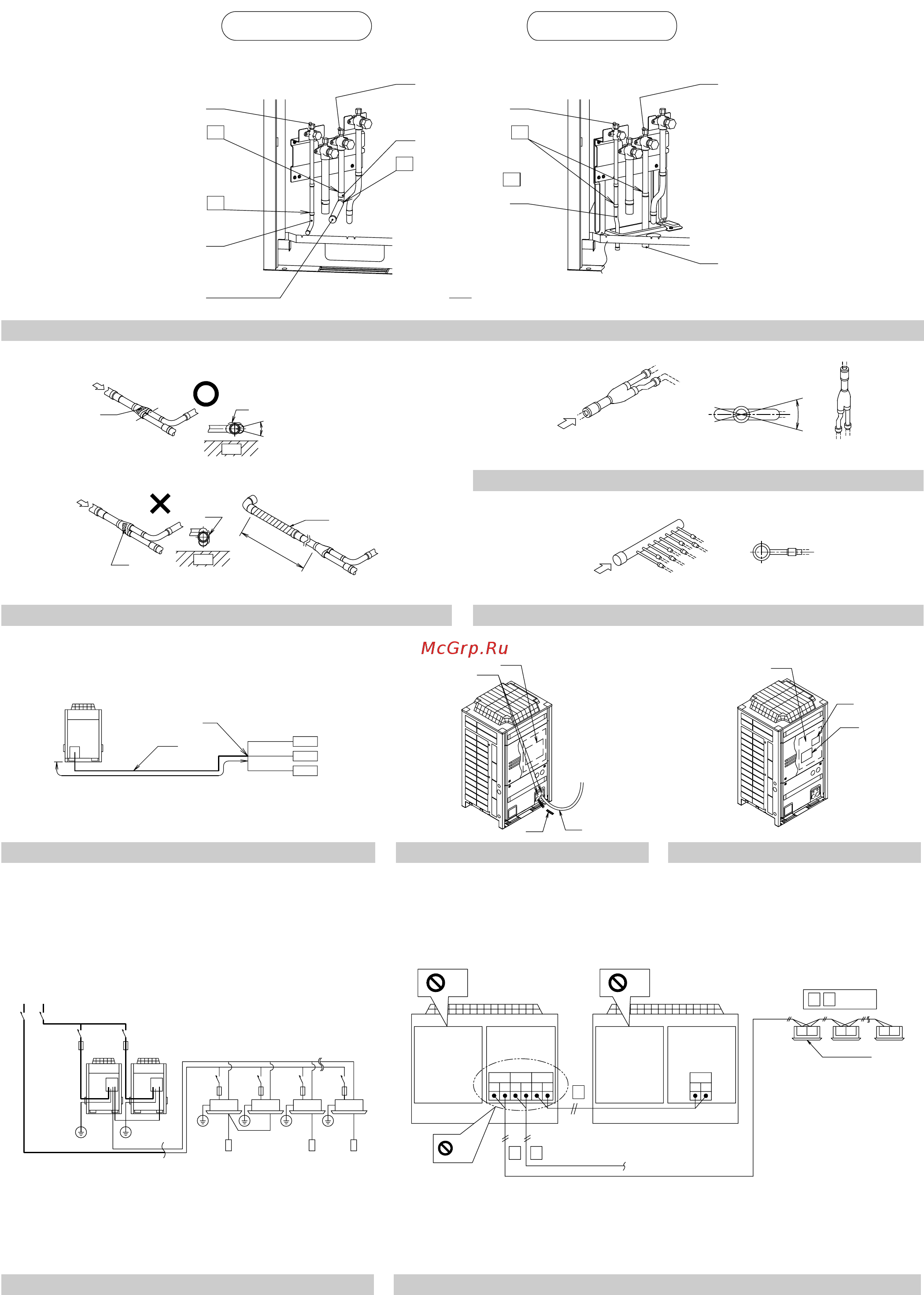 Daikin RXYQ168PATJ [3/25] Figure 12 2