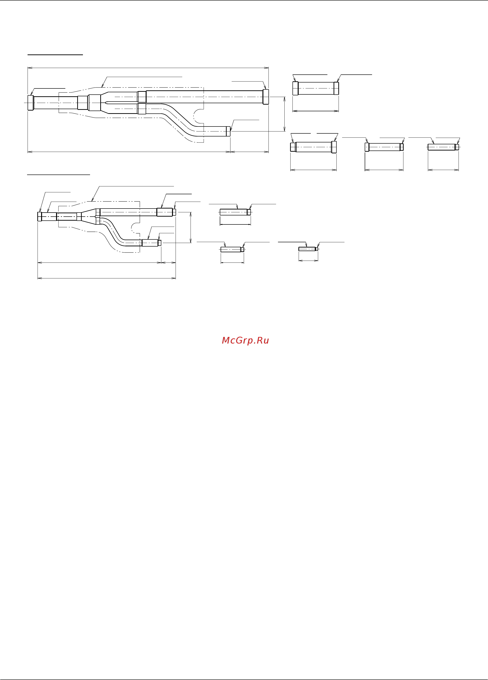 Daikin RXYQ96PATJ [15/108] Installation of outdoor units
