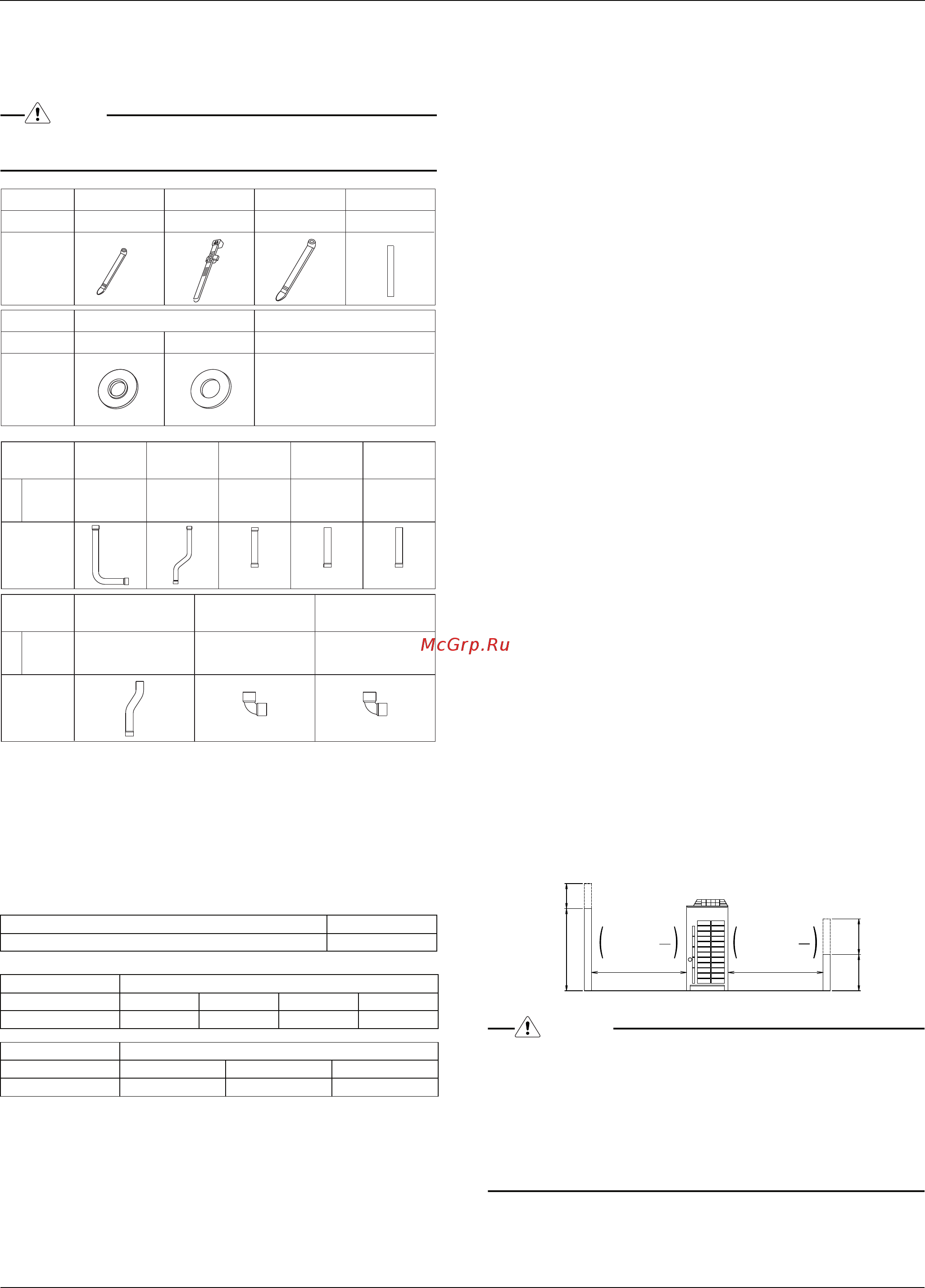 Daikin RXYQ120PYDNR [81/108] Selection of location