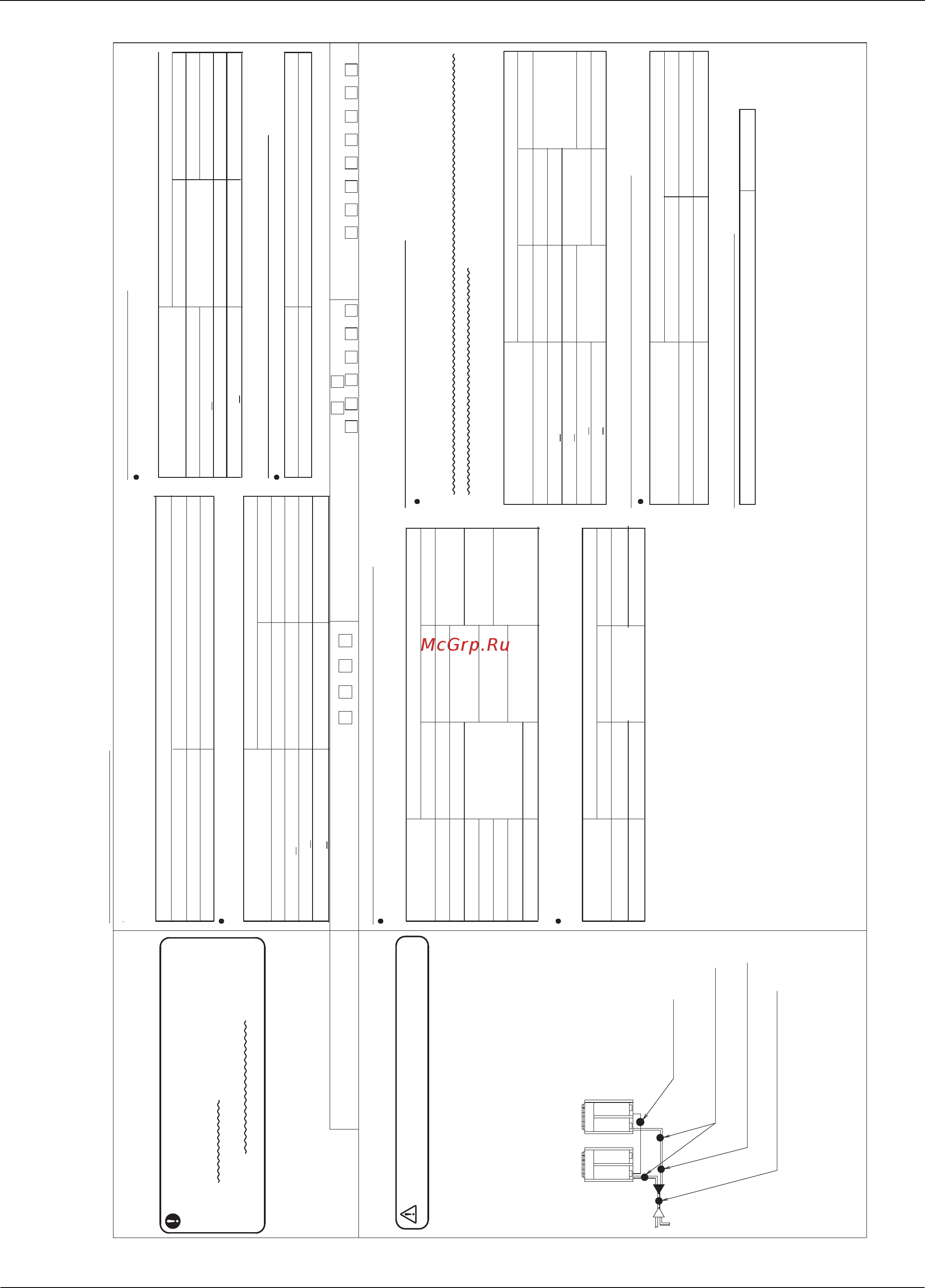 Daikin RXYQ96PATJ [86/108] Edus391000 n_a installation