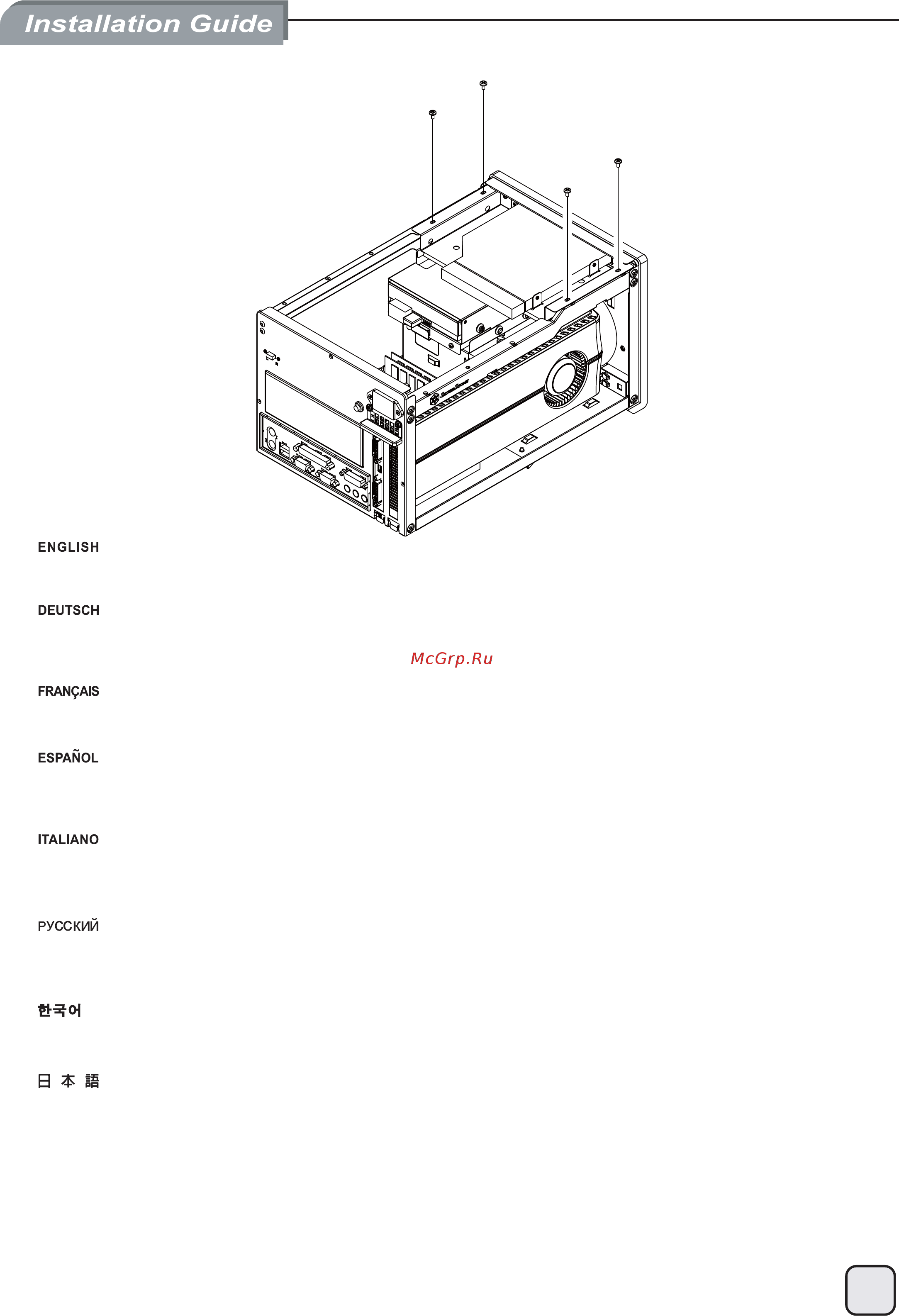 SilverStone SST-SG08B(black) [15/31] 简体中文 简体中文
