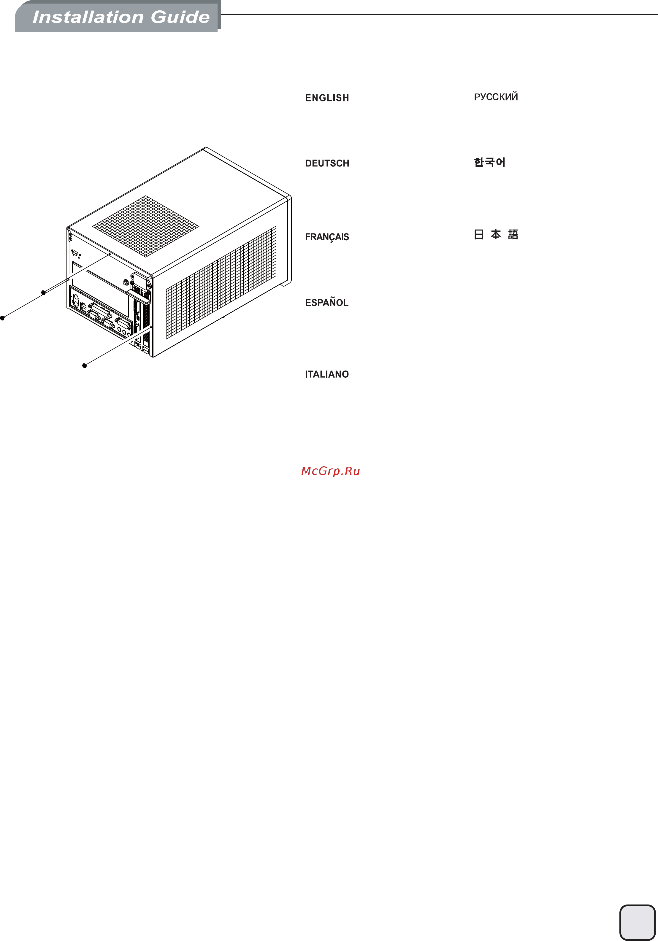 SilverStone SST-SG08B(black) [17/31] 简体中文 简体中文