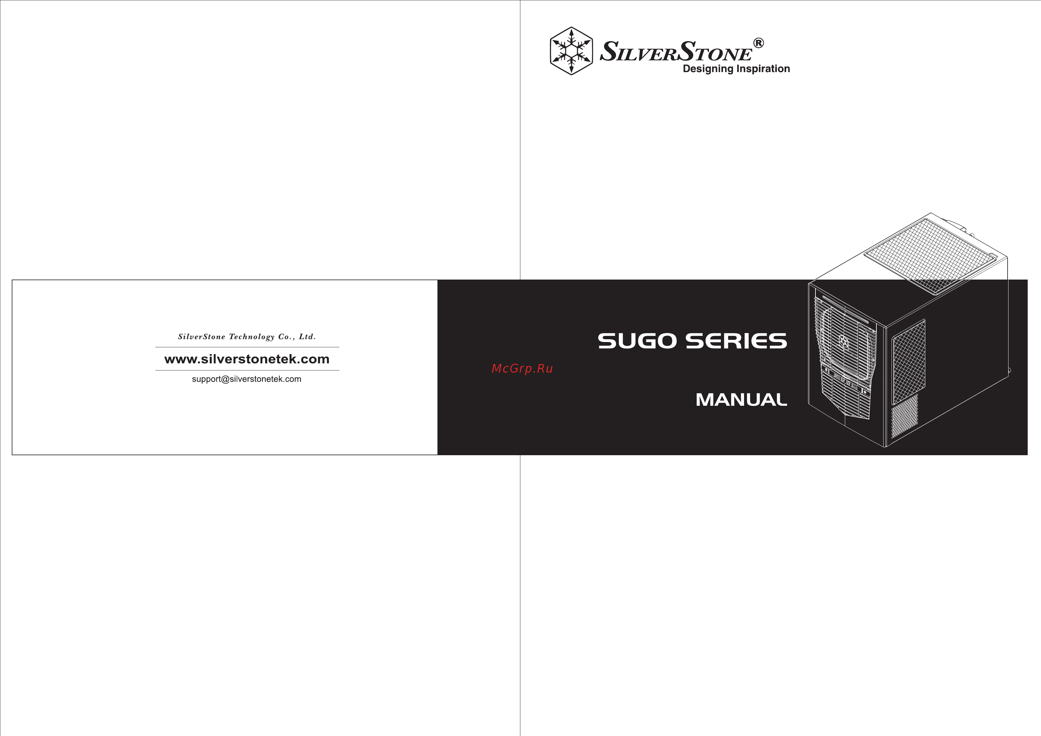 SilverStone SST-SG09B Инструкция по эксплуатации онлайн