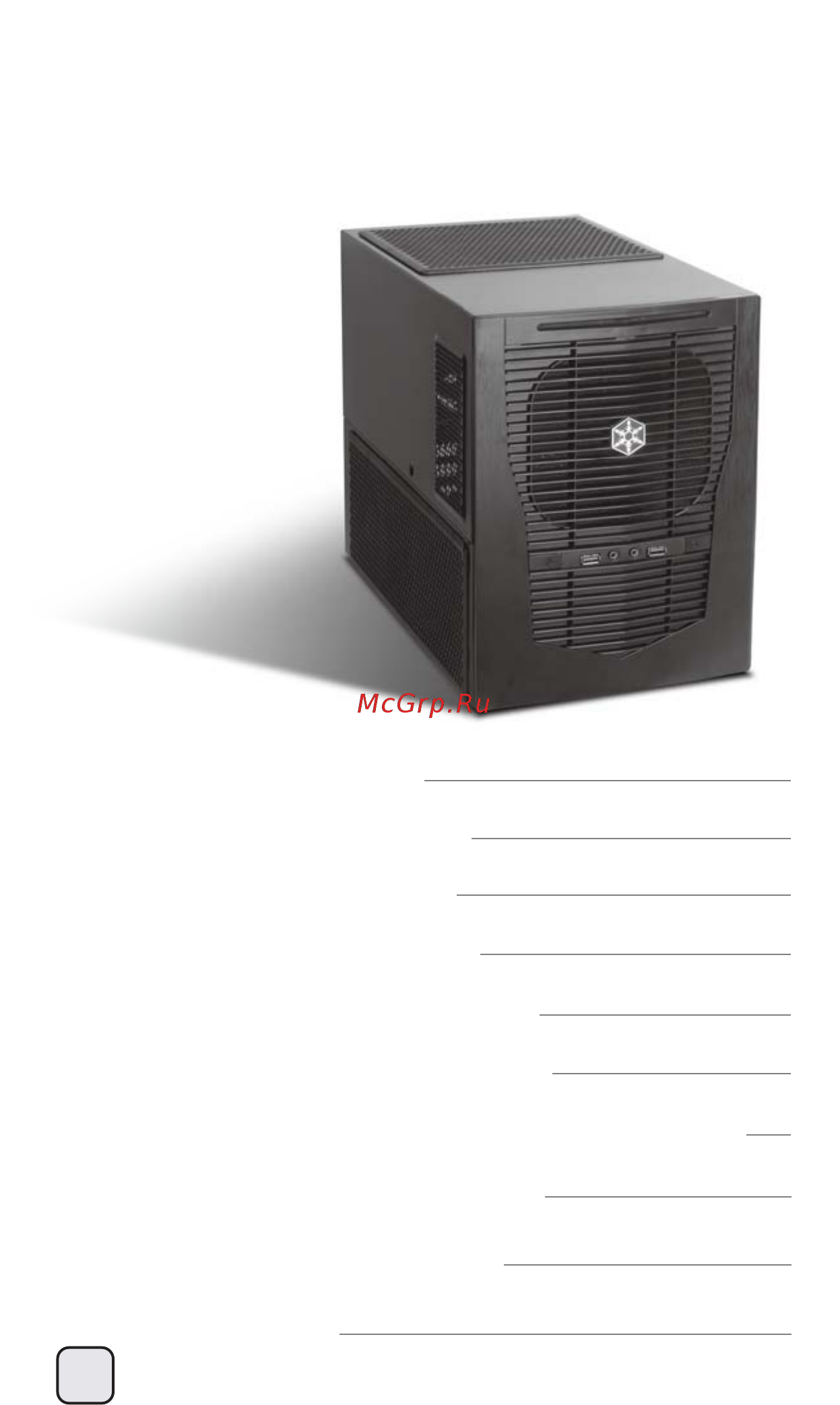 SilverStone SG09 [2/63] Installation and system optimization guide
