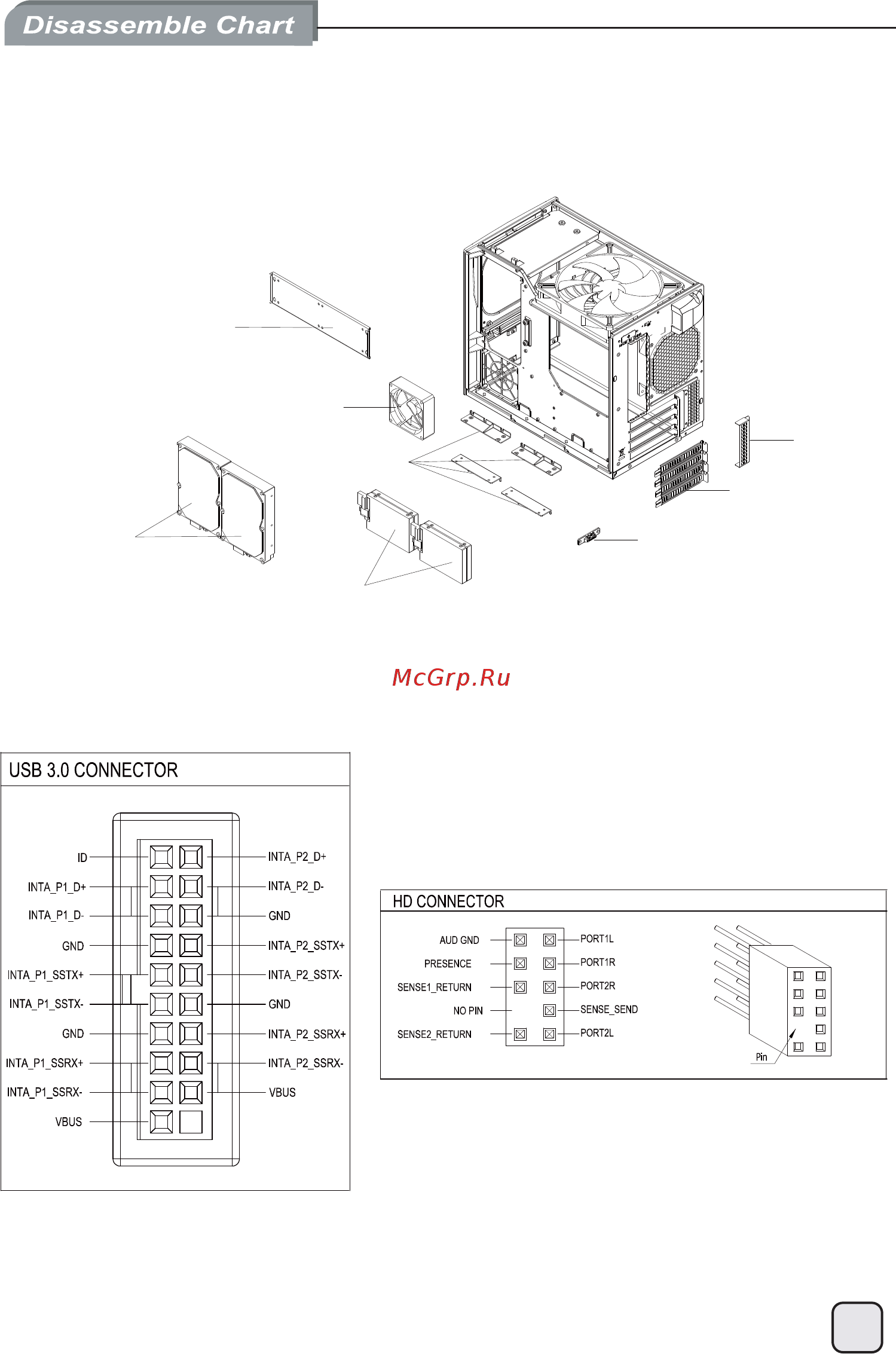 SilverStone SST-SG09B [5/63] Manual sg09 c199 v1 p4
