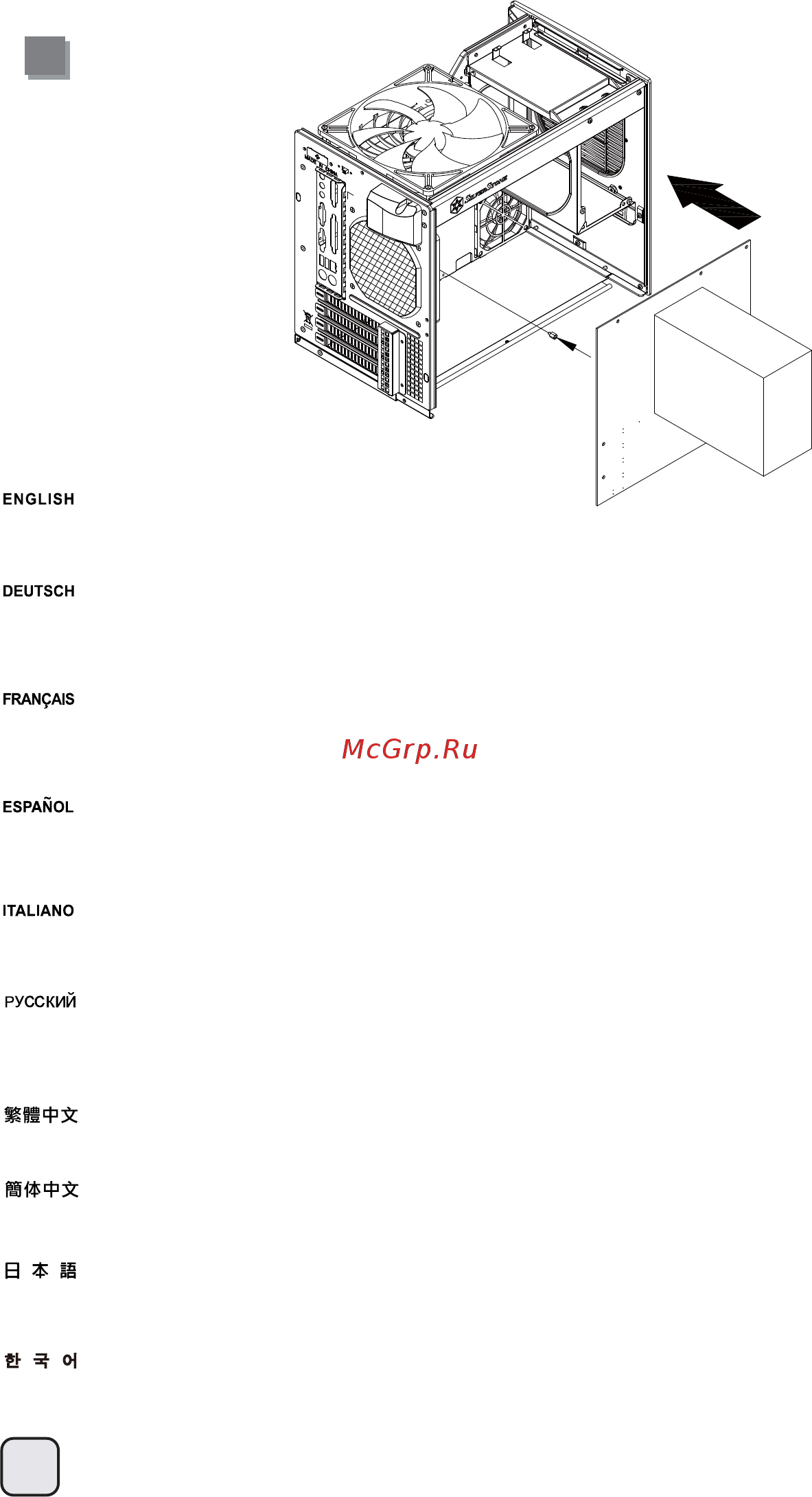 SilverStone SST-SG09B [8/63] Lnstallation guide