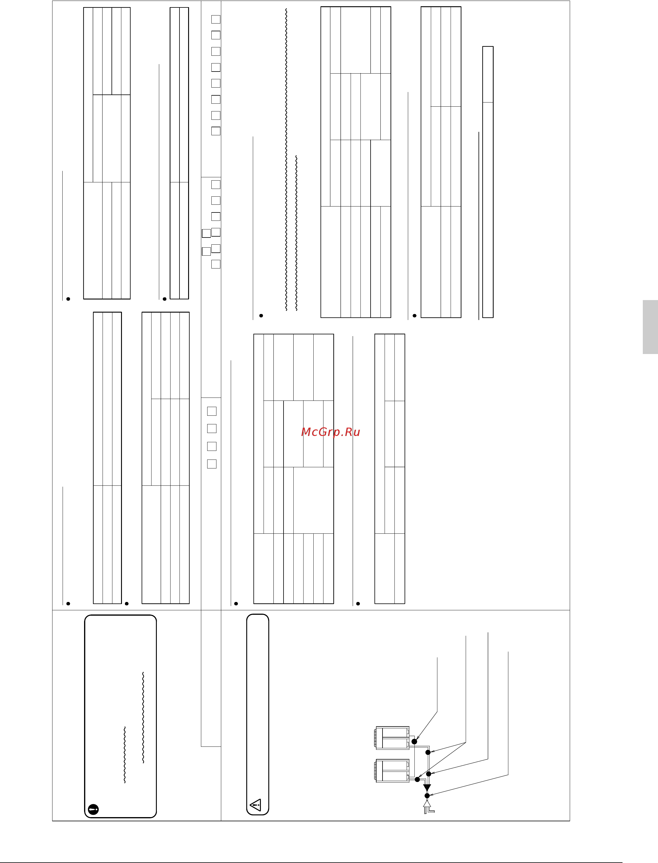 Daikin REYQ96PATJ [11/22] English 7