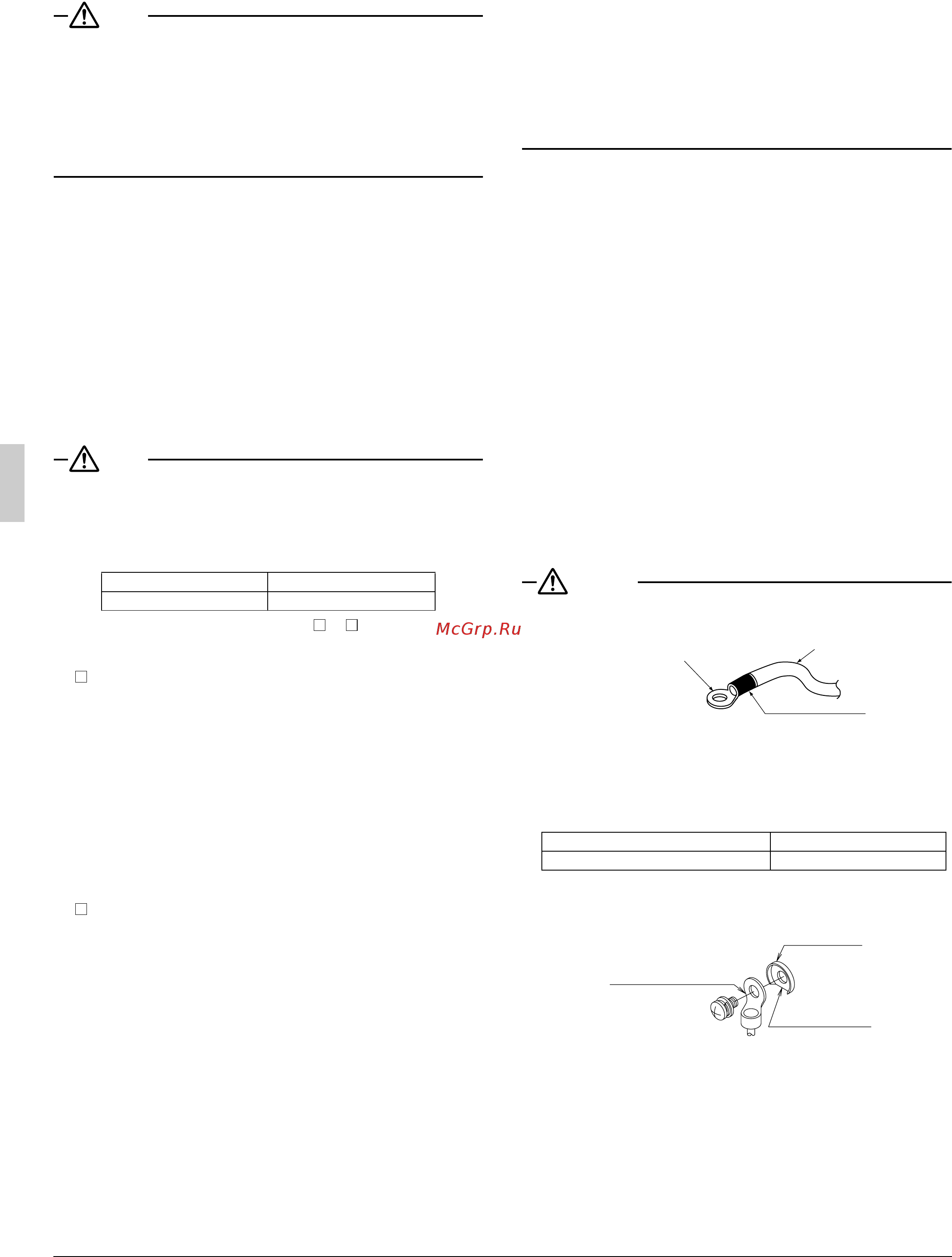 Daikin REYQ96PAYD [14/22] 4 transmission wiring connection procedure