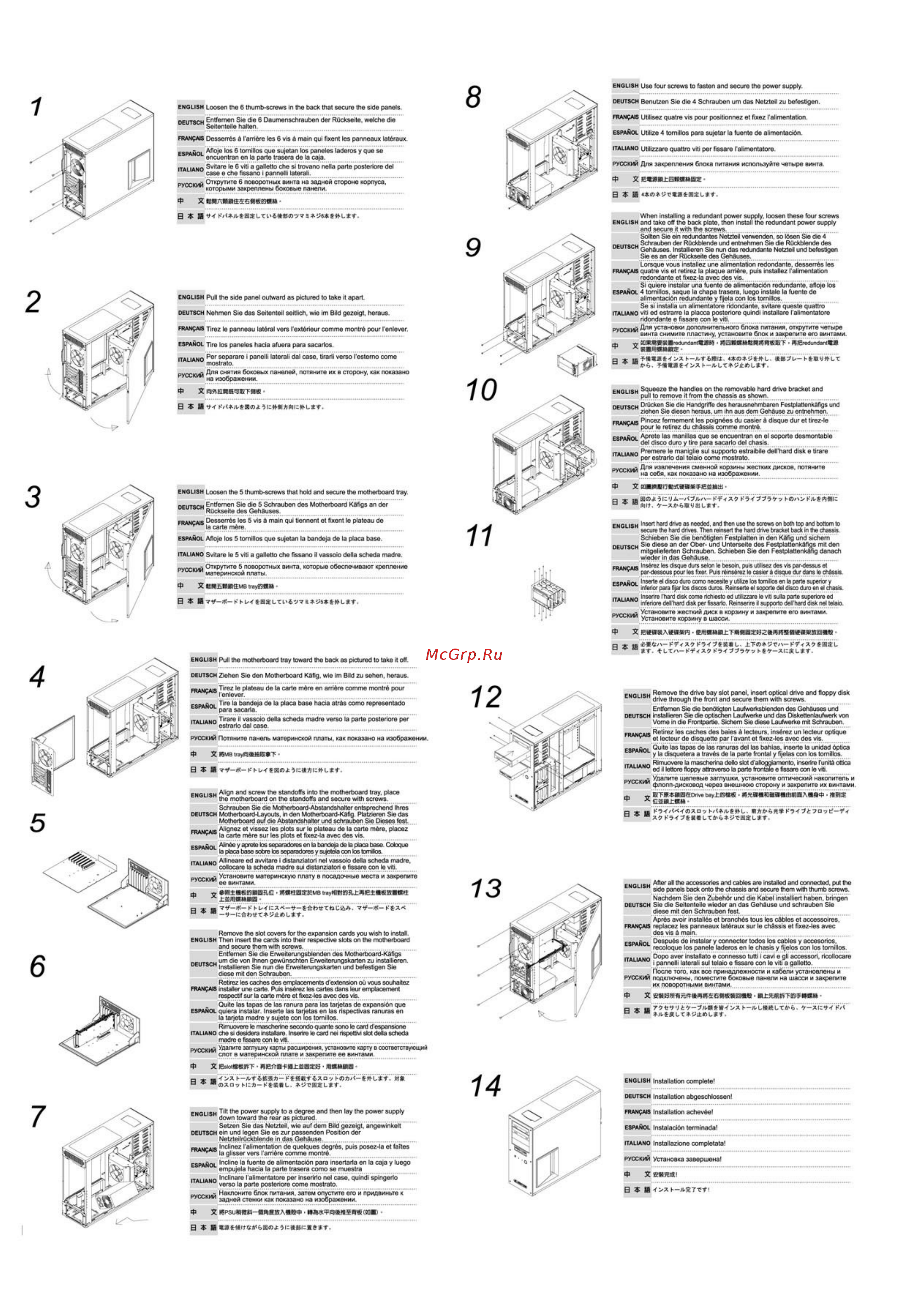 SilverStone SST-TJ10B-USB3.0 Техническая информация онлайн
