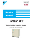 Daikin RWEYQ84MTJU Сервис мануал