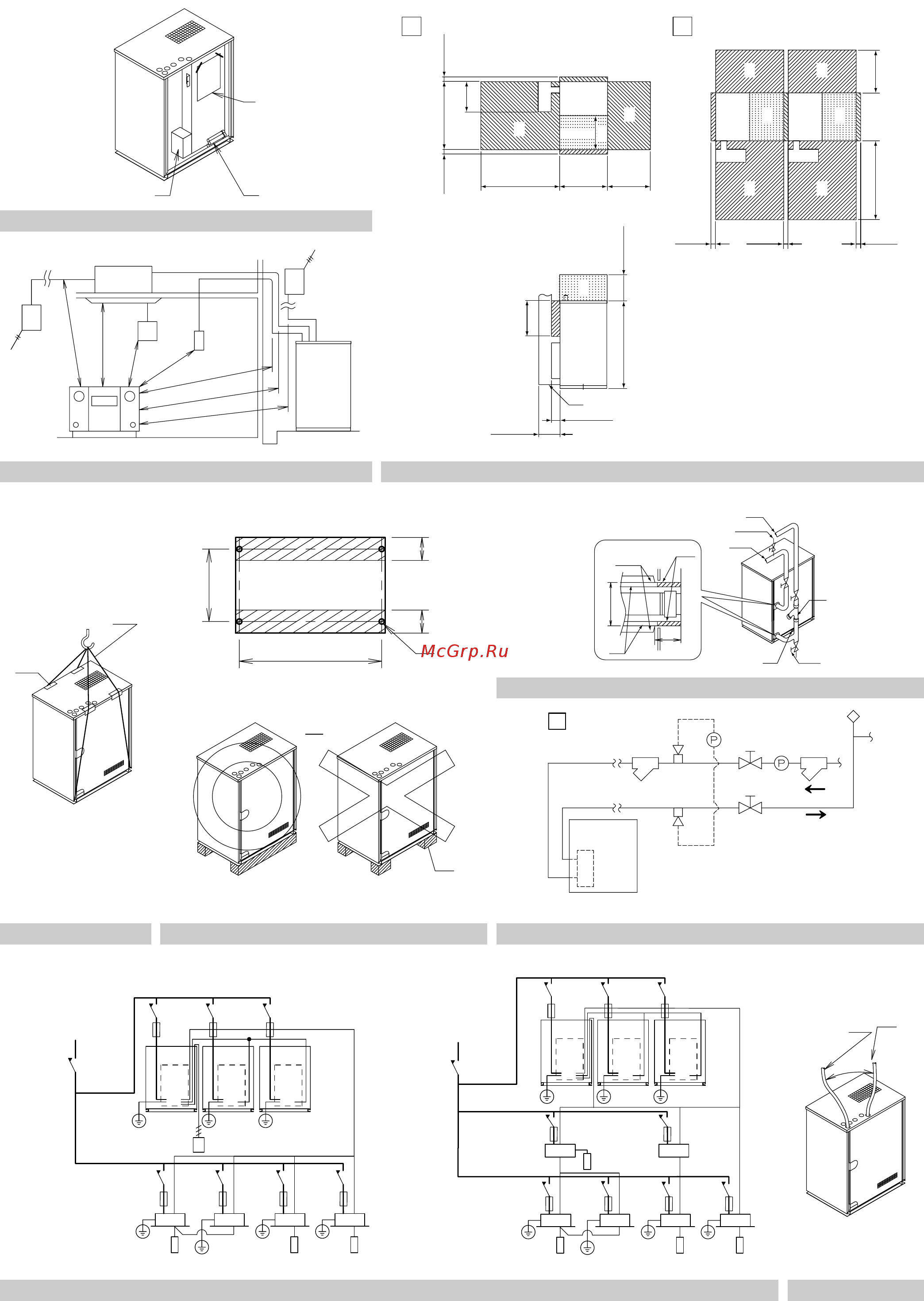 Daikin RWEYQ252PTJU Руководство по монтажу онлайн [2/24] 551726