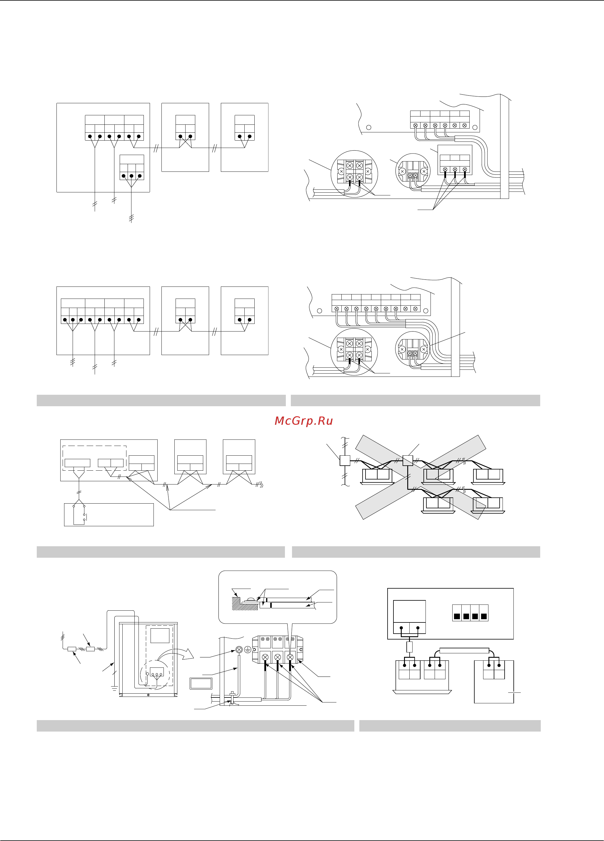 Daikin RWEYQ144PTJU [6/95] Edus301214 n installation manual
