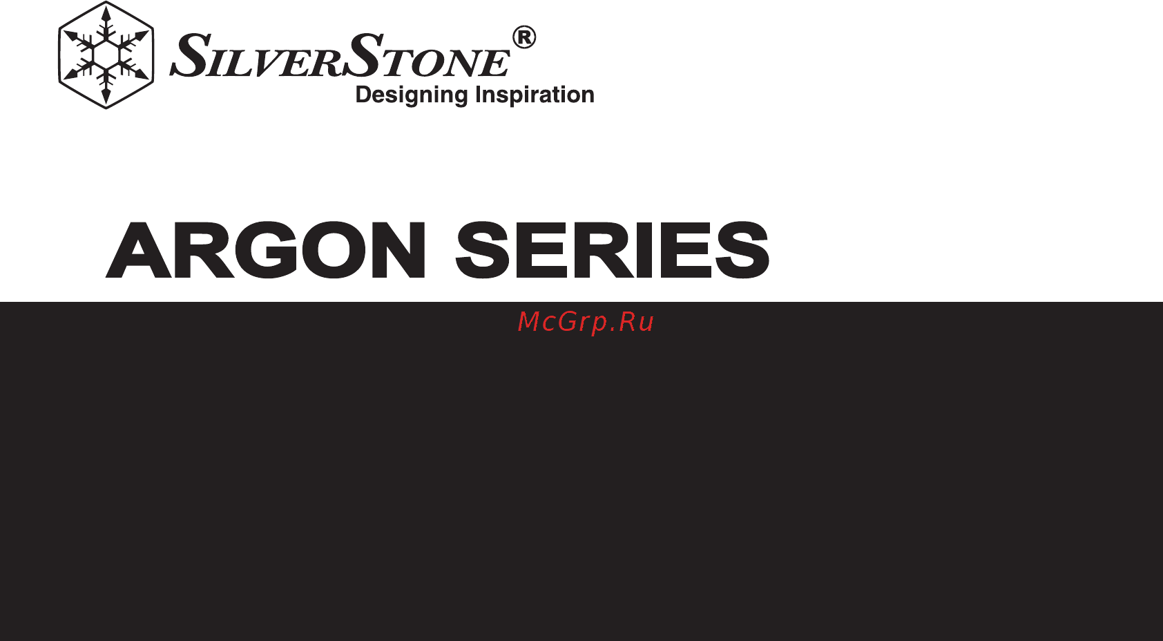 SilverStone SST-AR08-V2 (adds AM4 supports) Инструкция по эксплуатации онлайн